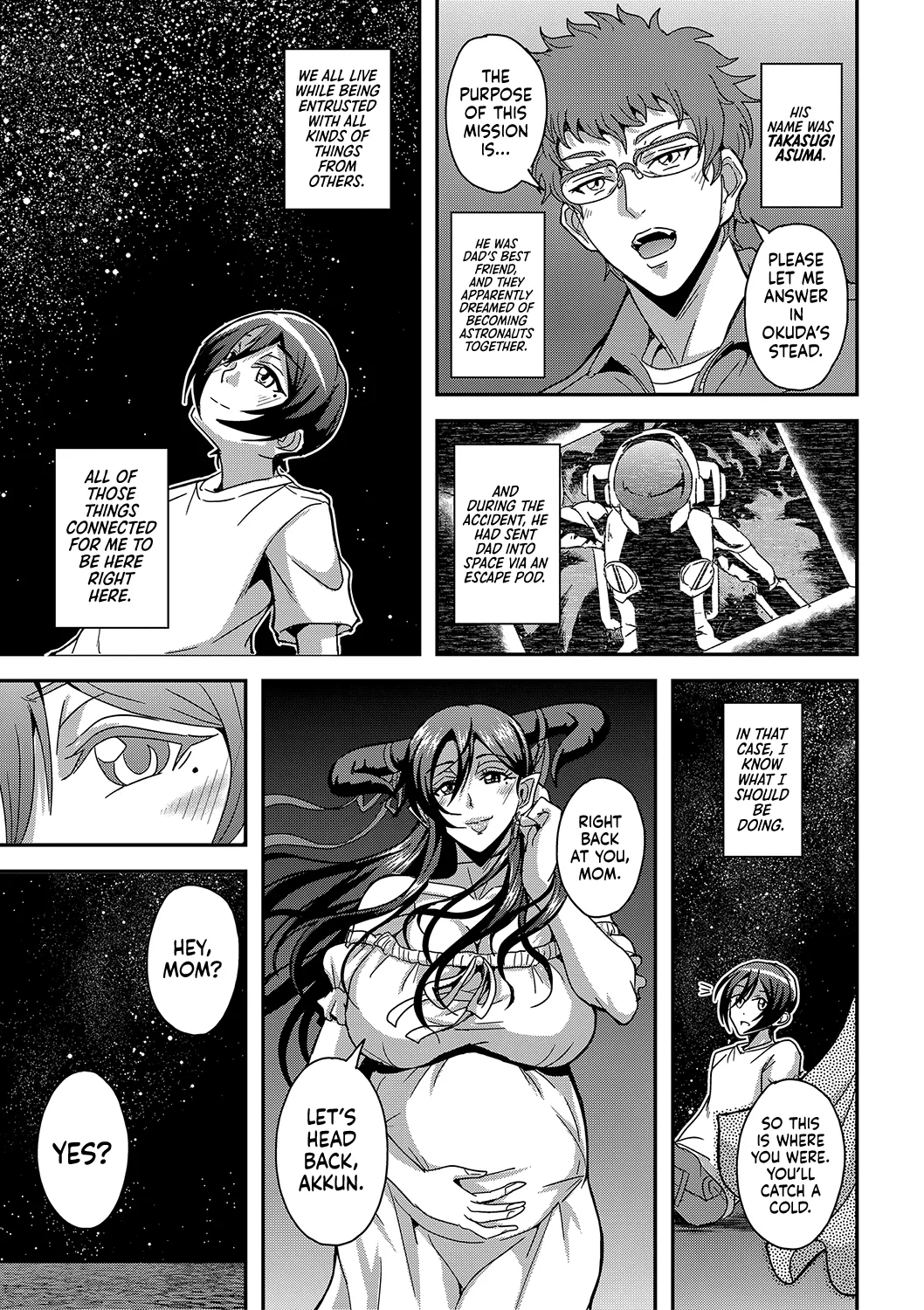 [Mifune Seijirou]Boku to Succubus Mama-tachi to no Harem Life[English] [Hennojin] [Digital] Page 195