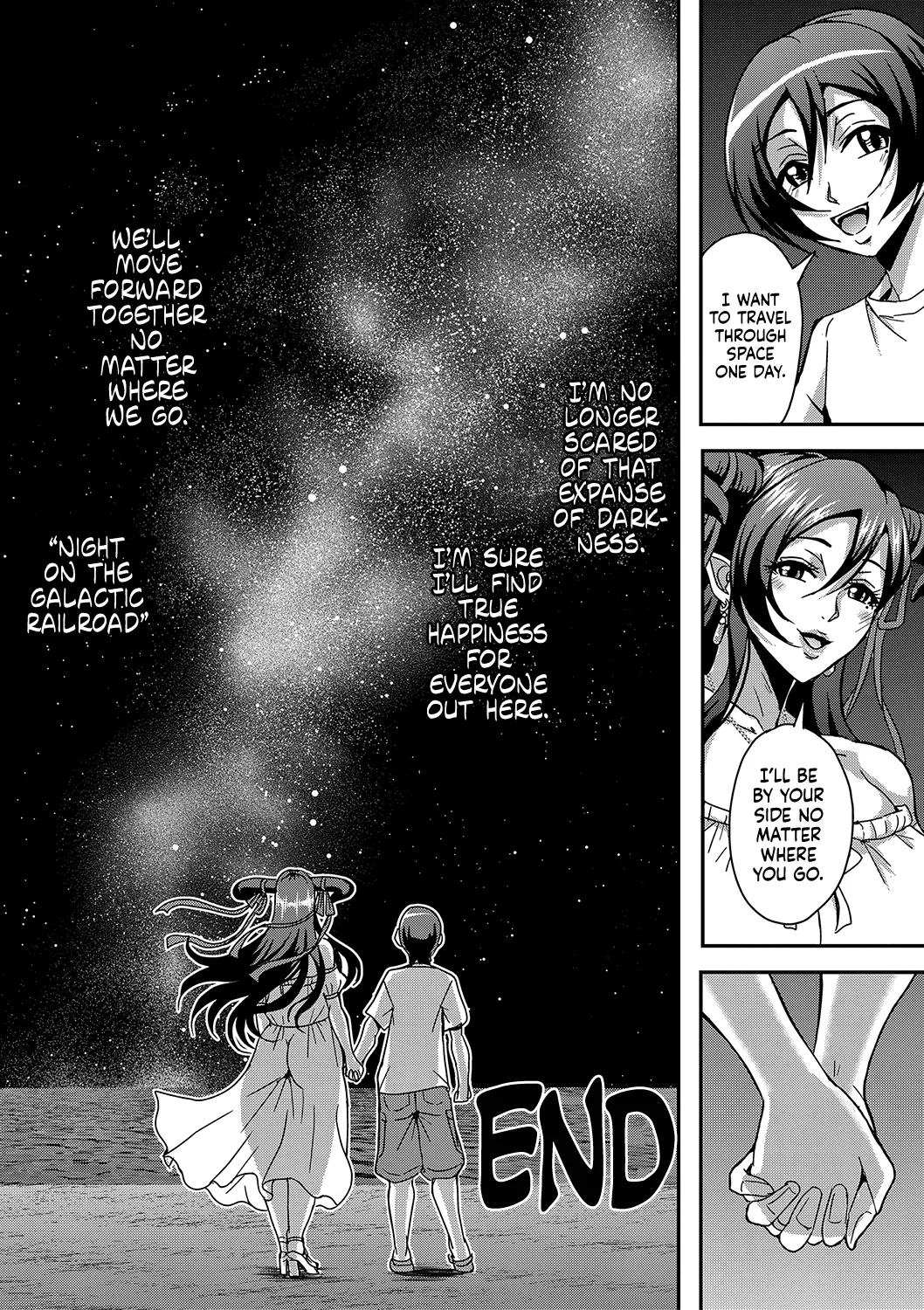 [Mifune Seijirou]Boku to Succubus Mama-tachi to no Harem Life[English] [Hennojin] [Digital] Page 196