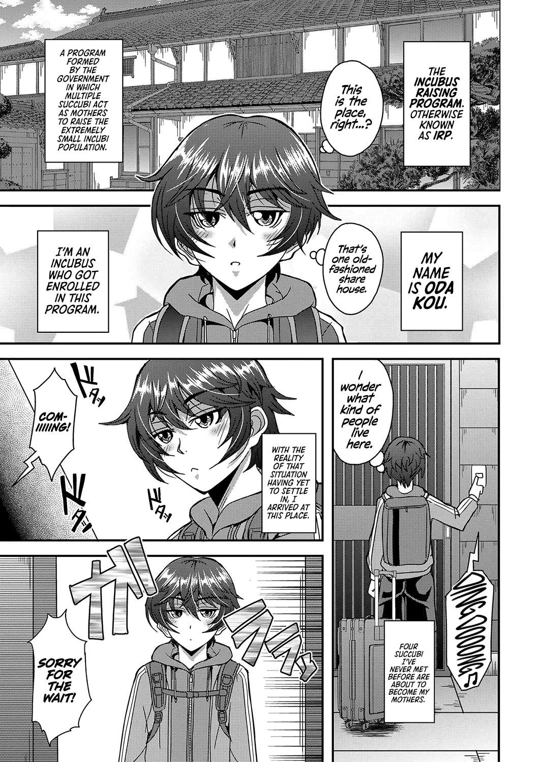 [Mifune Seijirou]Boku to Succubus Mama-tachi to no Harem Life[English] [Hennojin] [Digital] Page 201