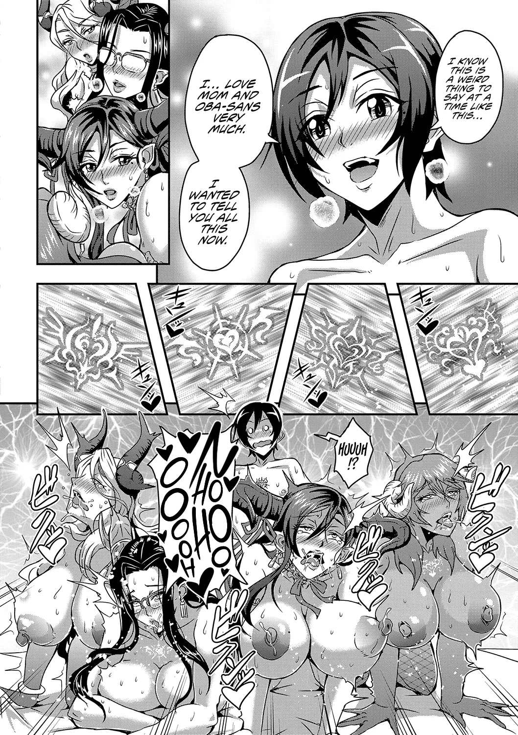 [Mifune Seijirou]Boku to Succubus Mama-tachi to no Harem Life[English] [Hennojin] [Digital] Page 38
