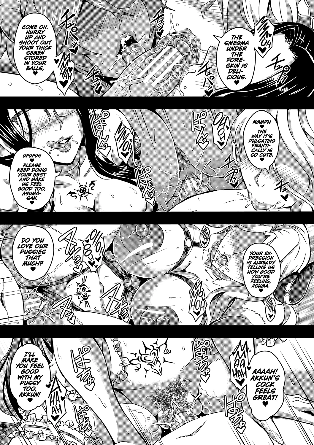 [Mifune Seijirou]Boku to Succubus Mama-tachi to no Harem Life[English] [Hennojin] [Digital] Page 4