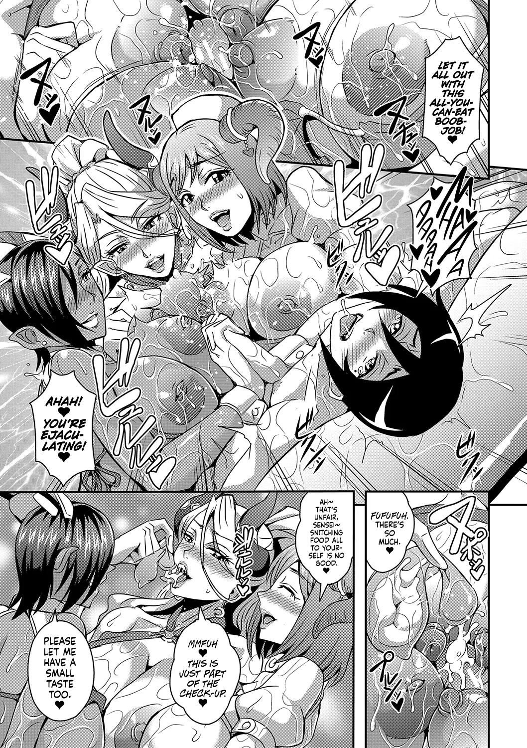 [Mifune Seijirou]Boku to Succubus Mama-tachi to no Harem Life[English] [Hennojin] [Digital] Page 59