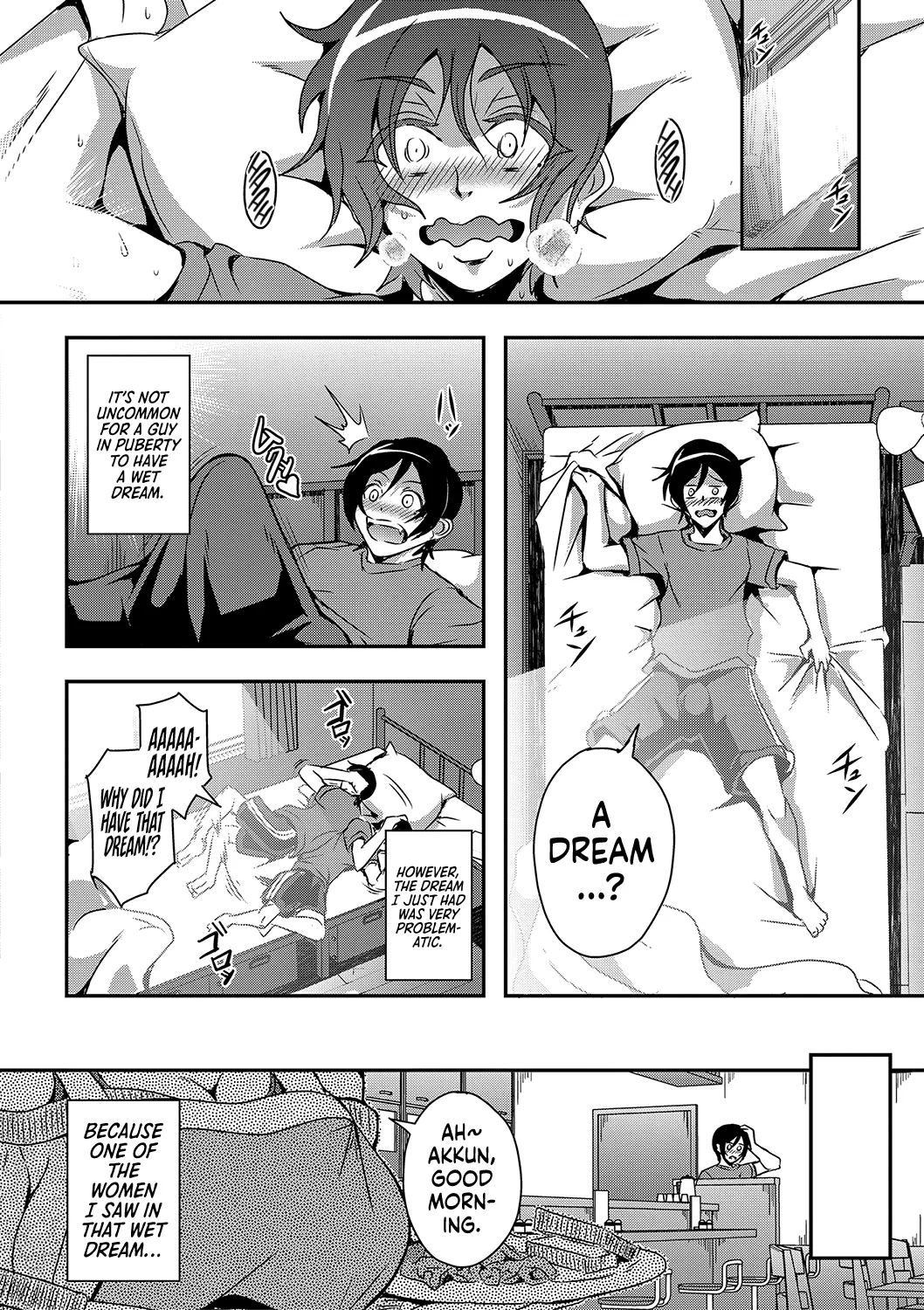 [Mifune Seijirou]Boku to Succubus Mama-tachi to no Harem Life[English] [Hennojin] [Digital] Page 6