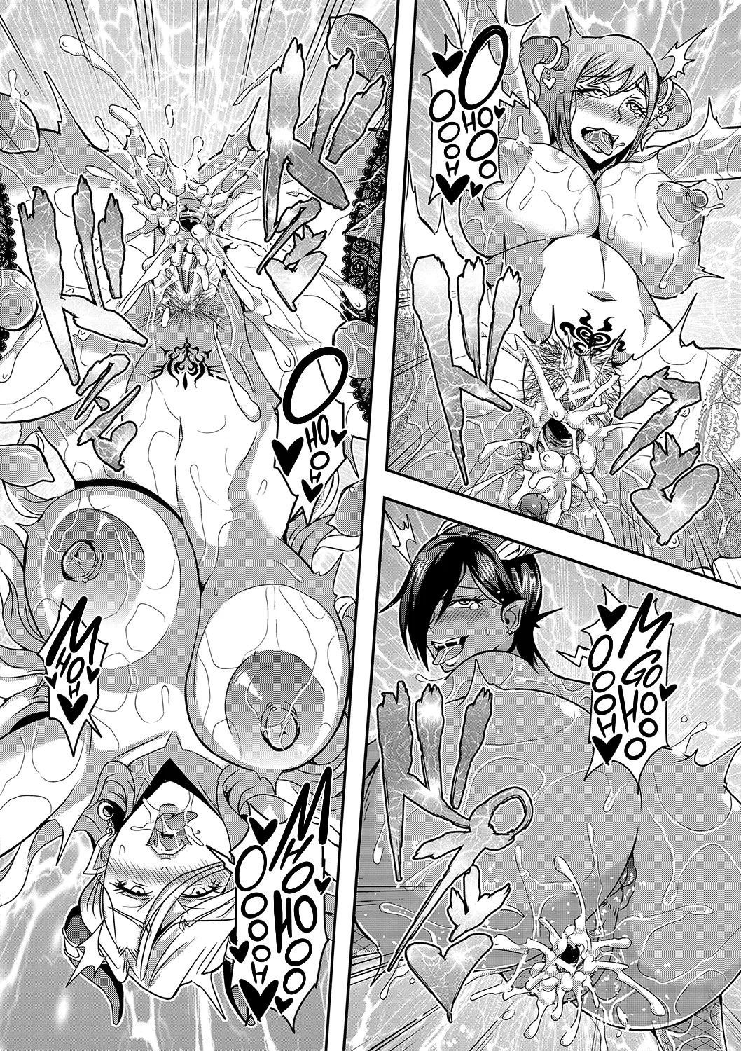 [Mifune Seijirou]Boku to Succubus Mama-tachi to no Harem Life[English] [Hennojin] [Digital] Page 71