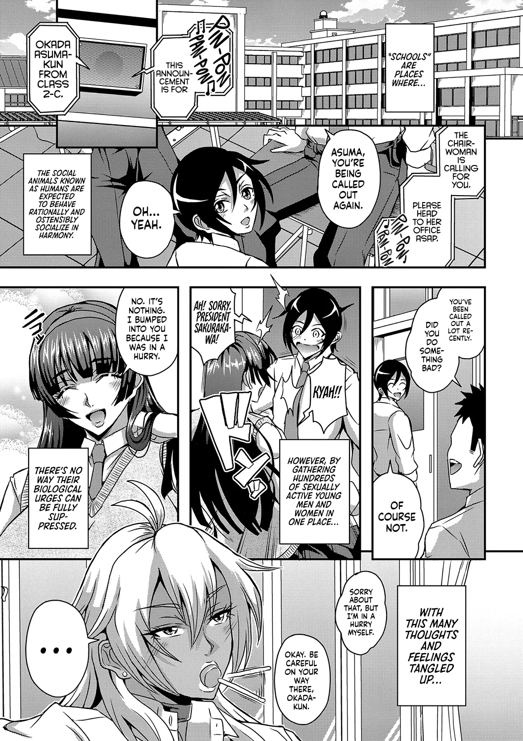 [Mifune Seijirou]Boku to Succubus Mama-tachi to no Harem Life[English] [Hennojin] [Digital] Page 74