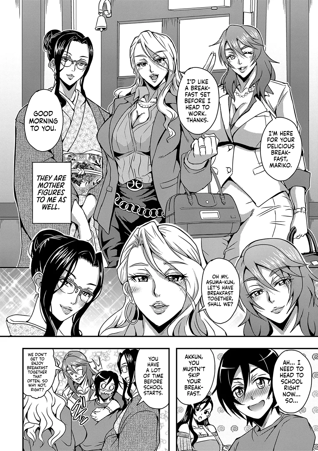 [Mifune Seijirou]Boku to Succubus Mama-tachi to no Harem Life[English] [Hennojin] [Digital] Page 8