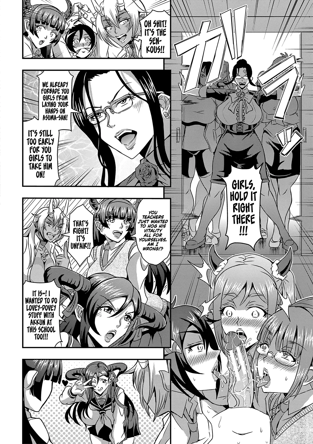 [Mifune Seijirou]Boku to Succubus Mama-tachi to no Harem Life[English] [Hennojin] [Digital] Page 80