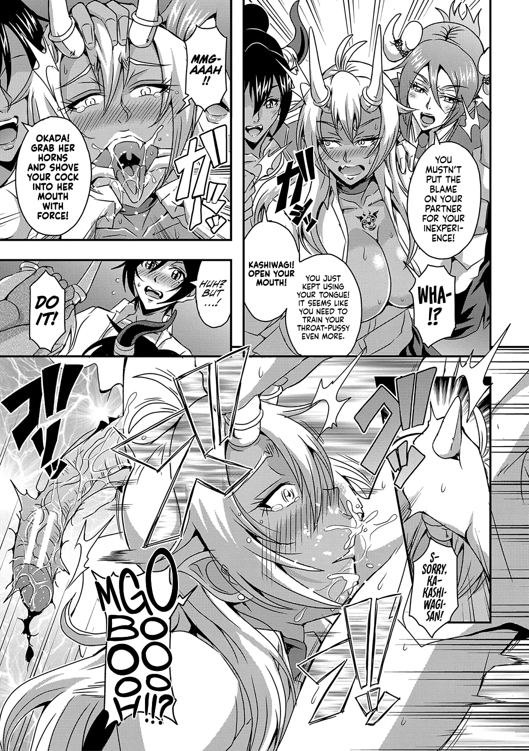 [Mifune Seijirou]Boku to Succubus Mama-tachi to no Harem Life[English] [Hennojin] [Digital] Page 83