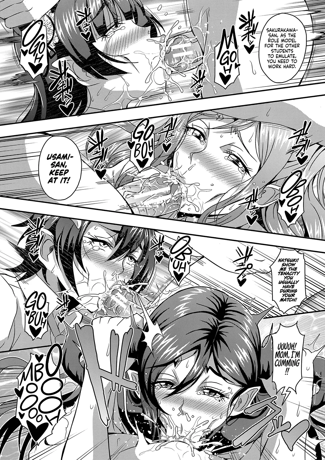 [Mifune Seijirou]Boku to Succubus Mama-tachi to no Harem Life[English] [Hennojin] [Digital] Page 86