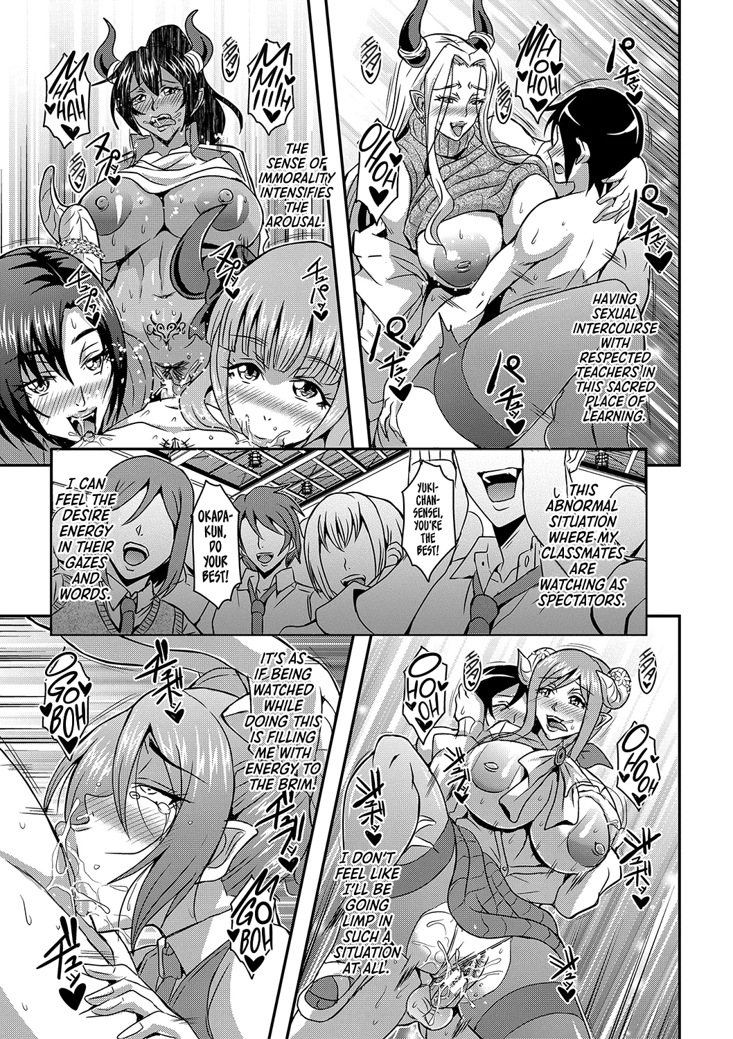 [Mifune Seijirou]Boku to Succubus Mama-tachi to no Harem Life[English] [Hennojin] [Digital] Page 98