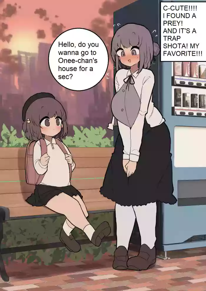[Momomo]A Shotacon Oneesan rapes the dick of an adorable trap with a ??? digit age