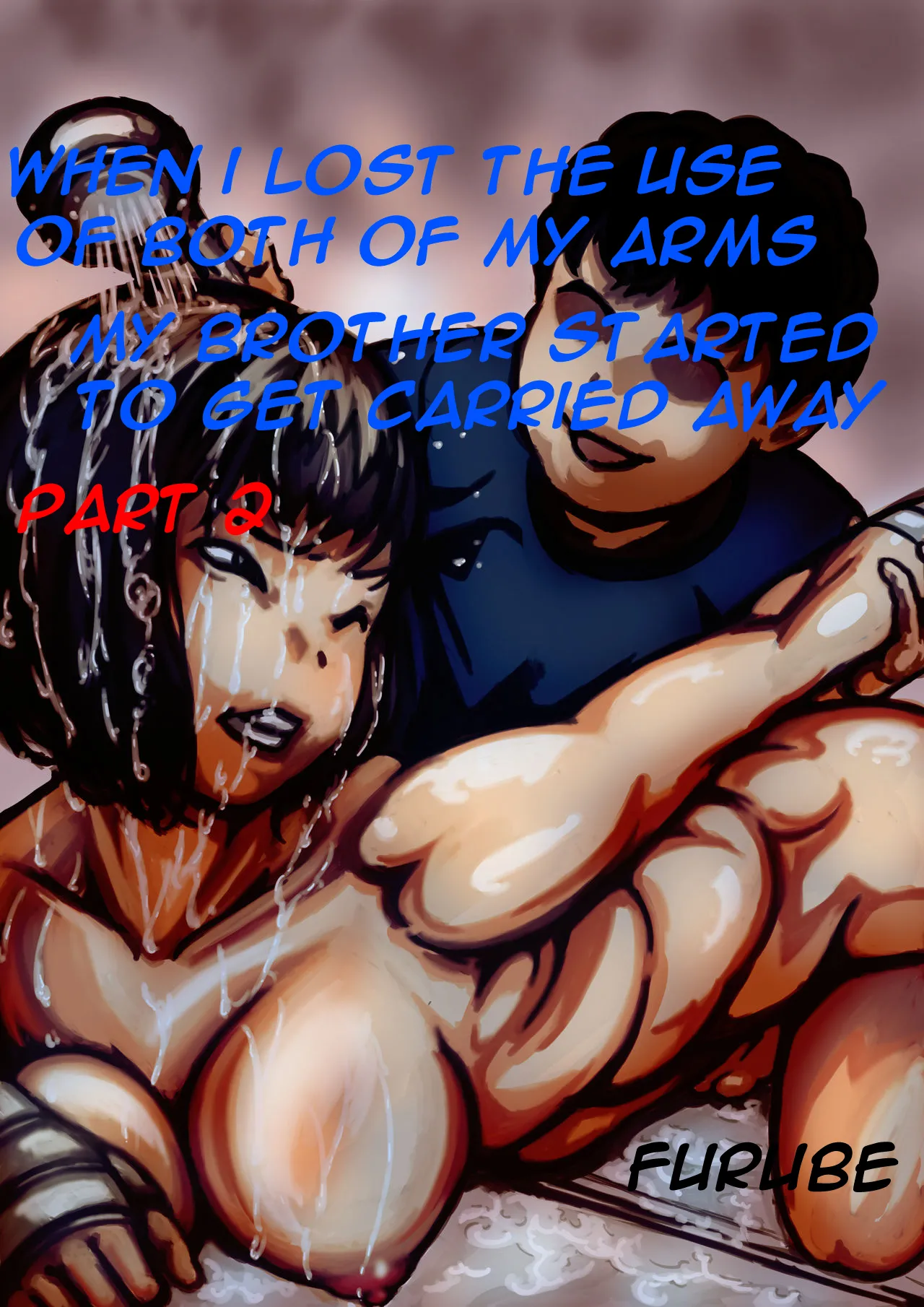 (REDTranslations)When I lost the use of both of my arms my brother started getting carried away Part 2 Page 1