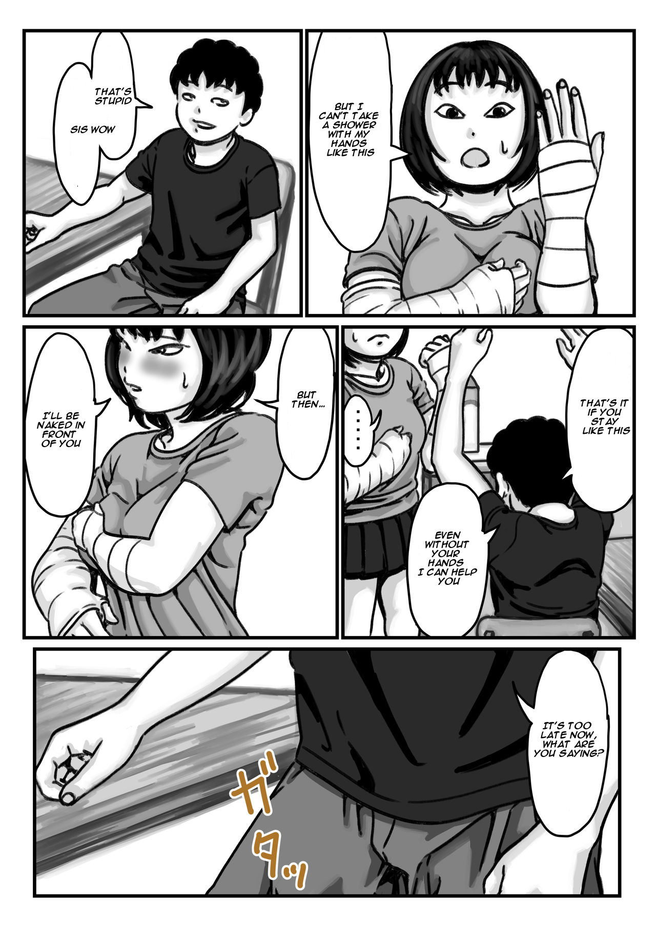 (REDTranslations)When I lost the use of both of my arms my brother started getting carried away Part 2 Page 14