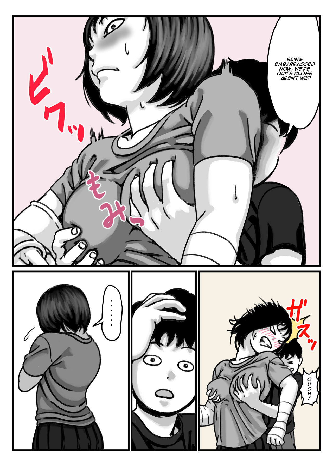(REDTranslations)When I lost the use of both of my arms my brother started getting carried away Part 2 Page 15