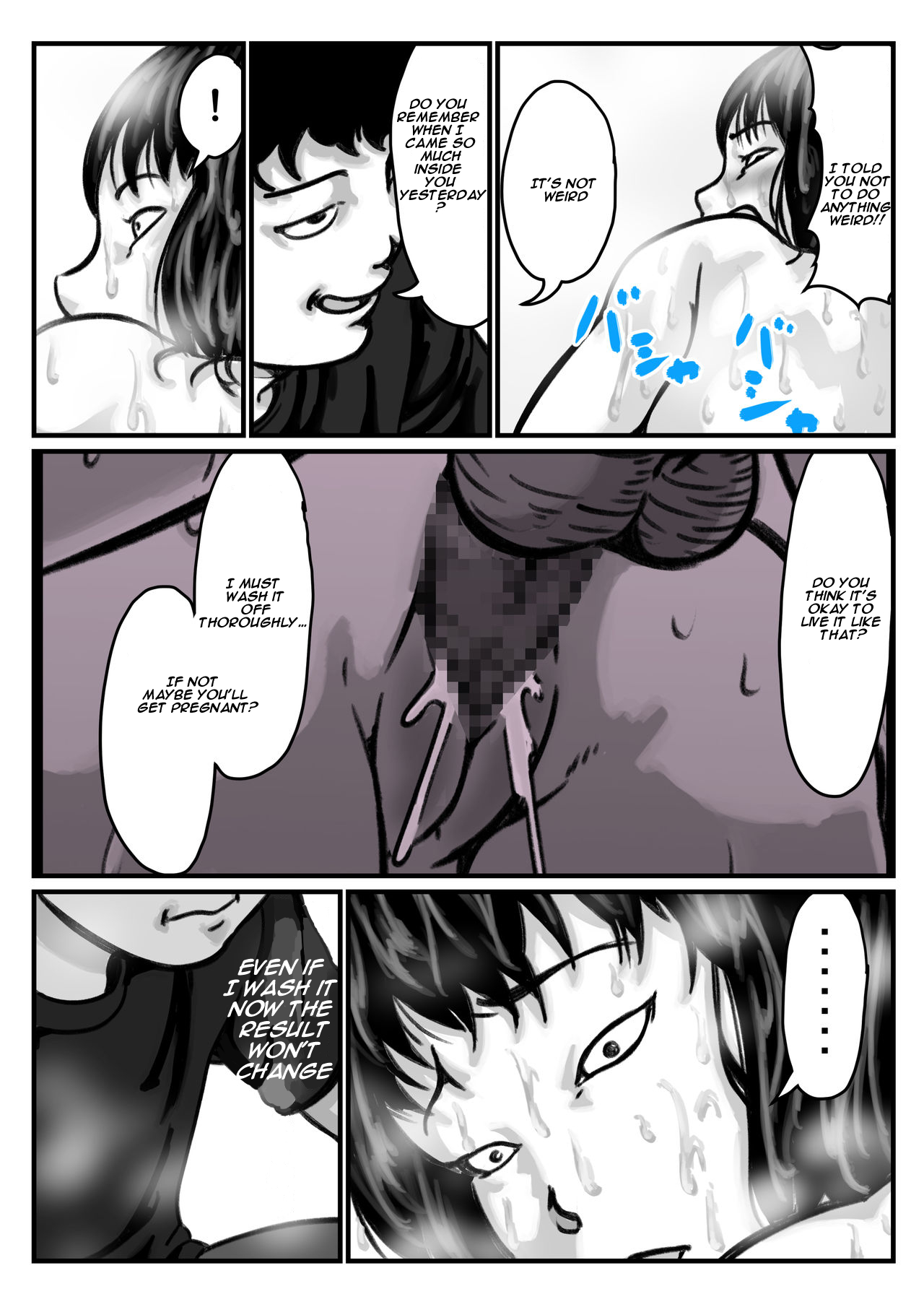 (REDTranslations)When I lost the use of both of my arms my brother started getting carried away Part 2 Page 19