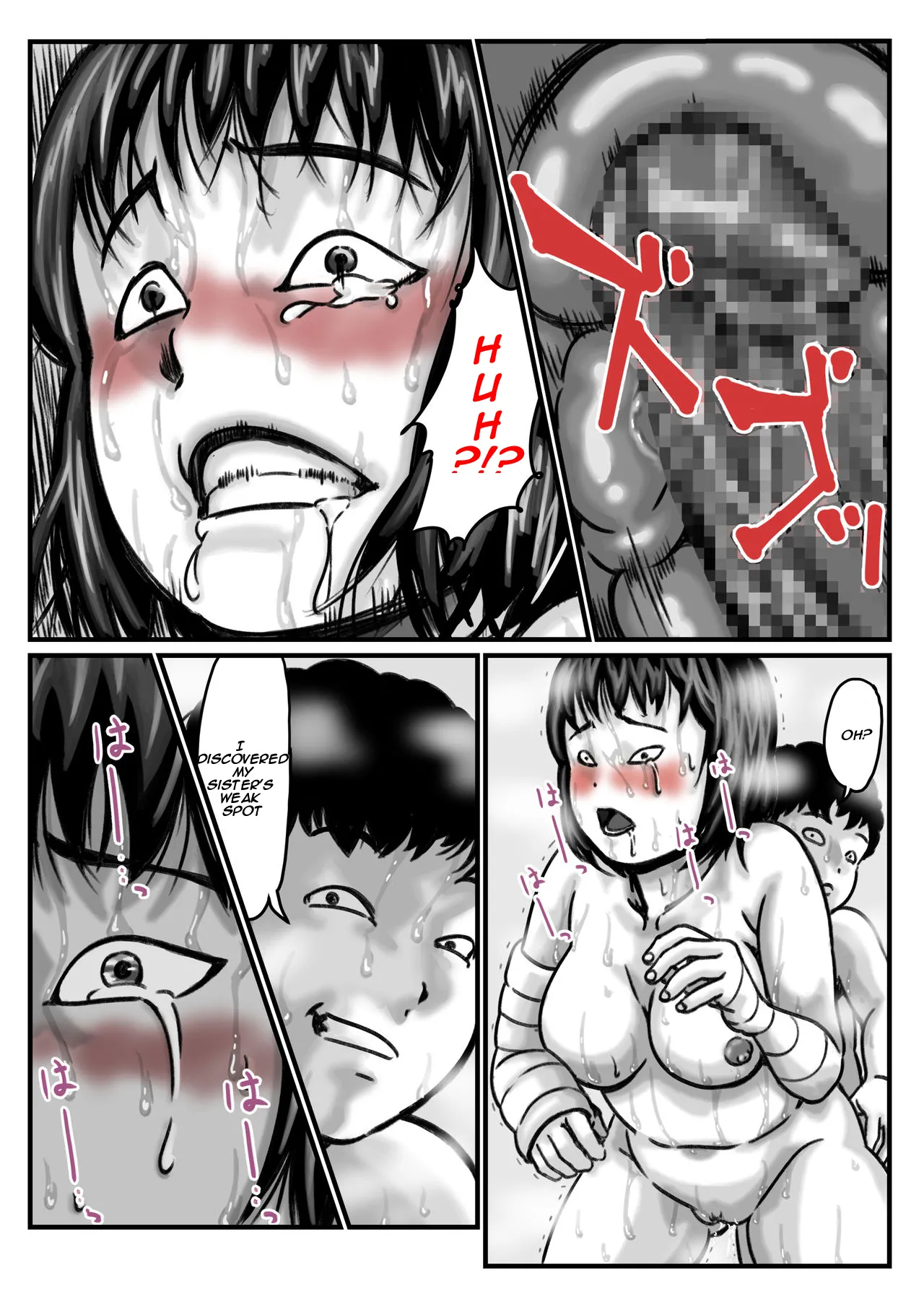 (REDTranslations)When I lost the use of both of my arms my brother started getting carried away Part 2 Page 33