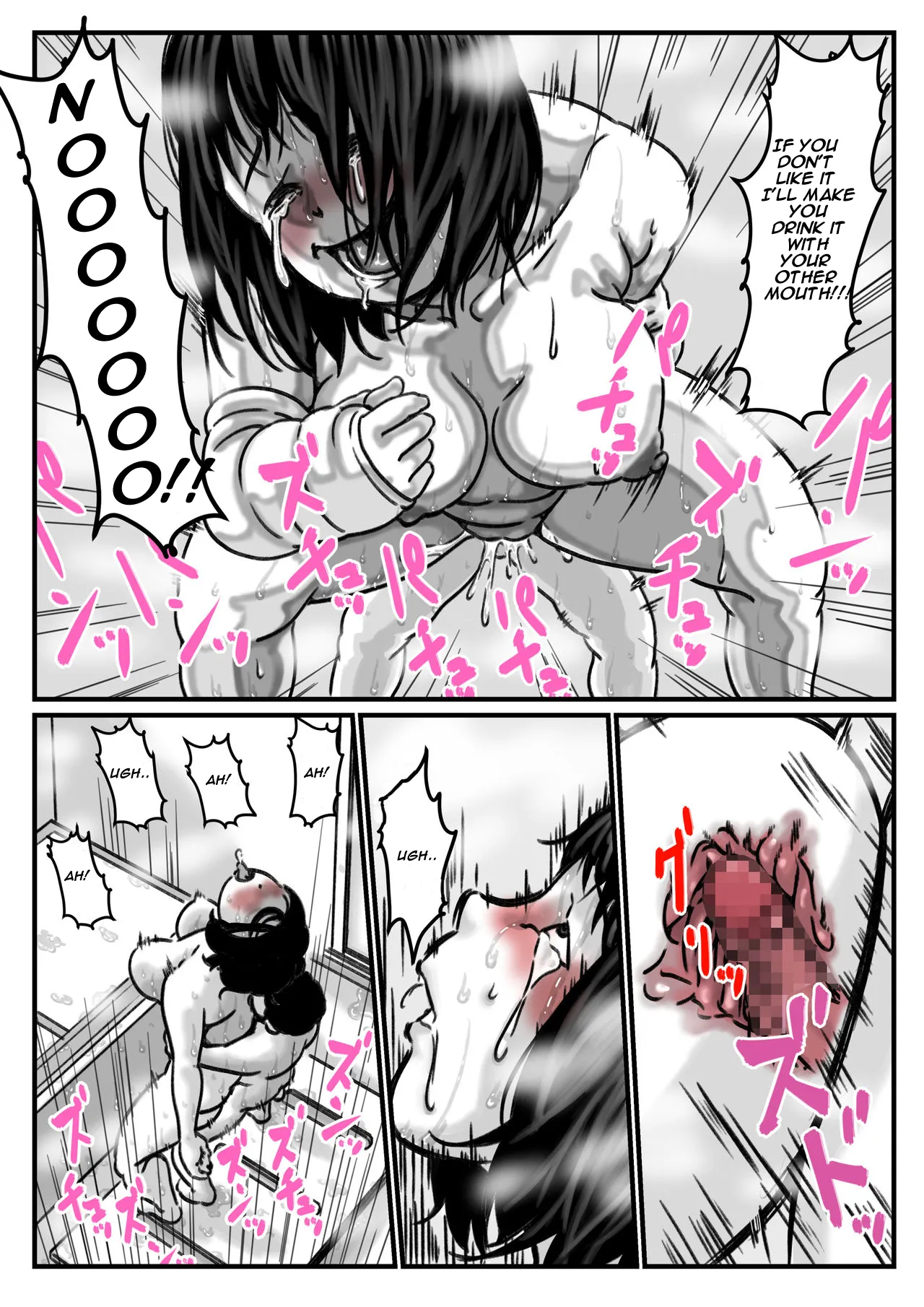 (REDTranslations)When I lost the use of both of my arms my brother started getting carried away Part 2 Page 39