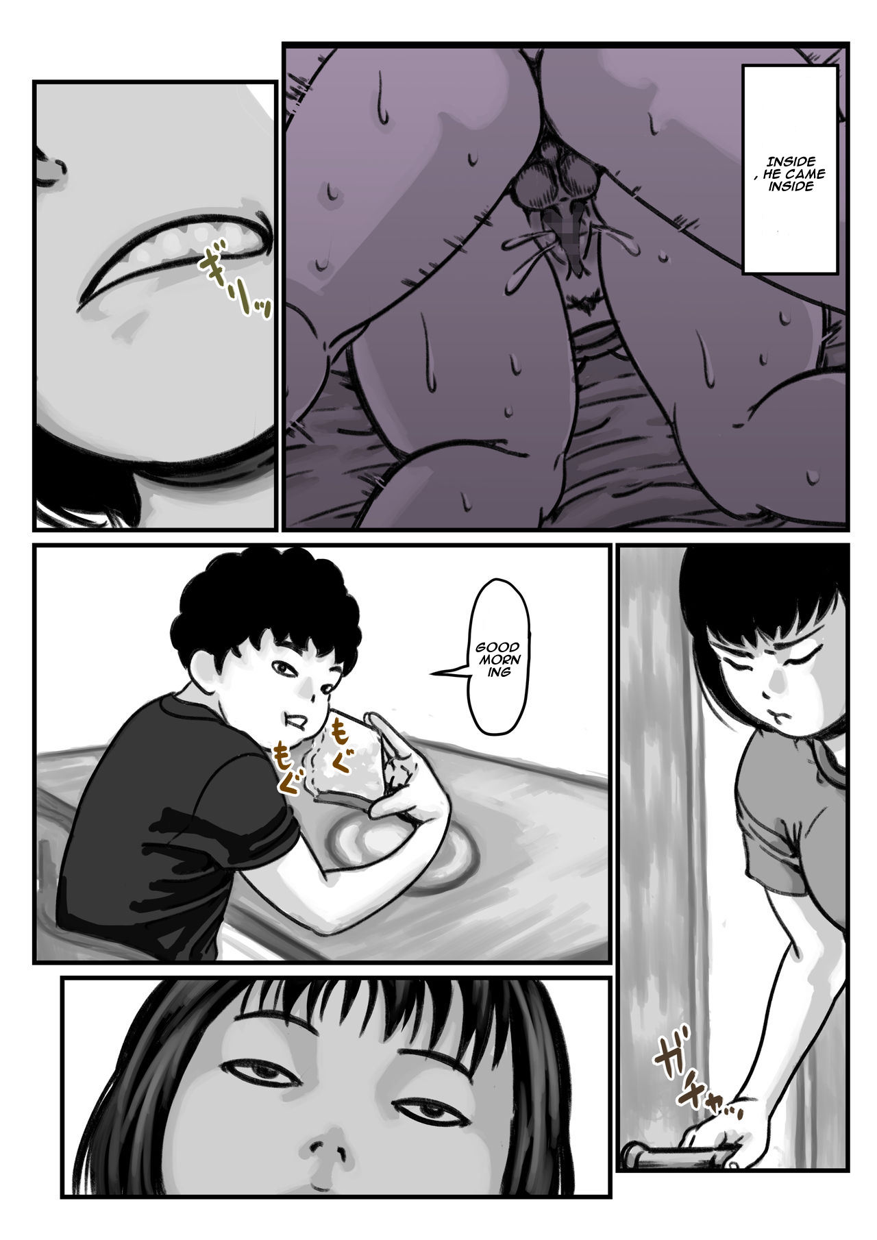 (REDTranslations)When I lost the use of both of my arms my brother started getting carried away Part 2 Page 6