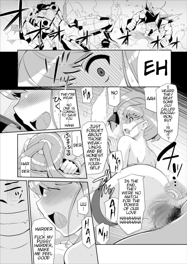 [4or5 Works (Chicago)]Re:Nenetize ver 1.5(Digimon Xros Wars) [English] [Digital] Page 21