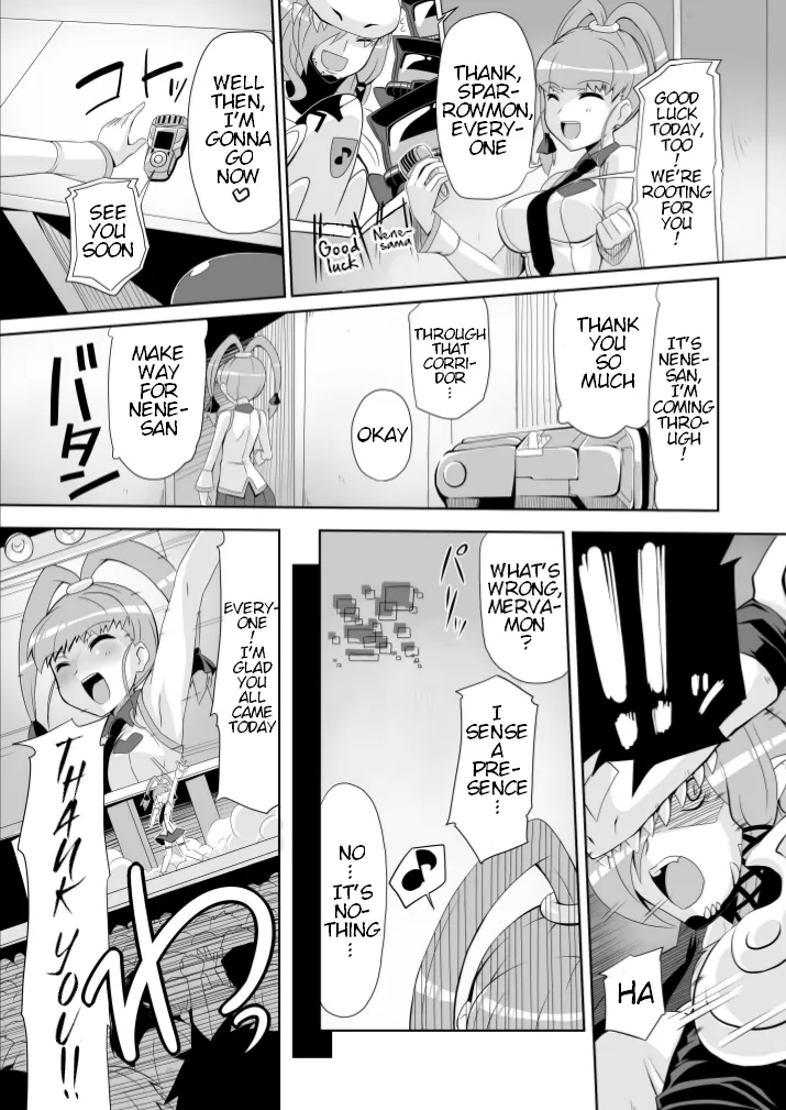 [4or5 Works (Chicago)]Re:Nenetize ver 1.5(Digimon Xros Wars) [English] [Digital] Page 4