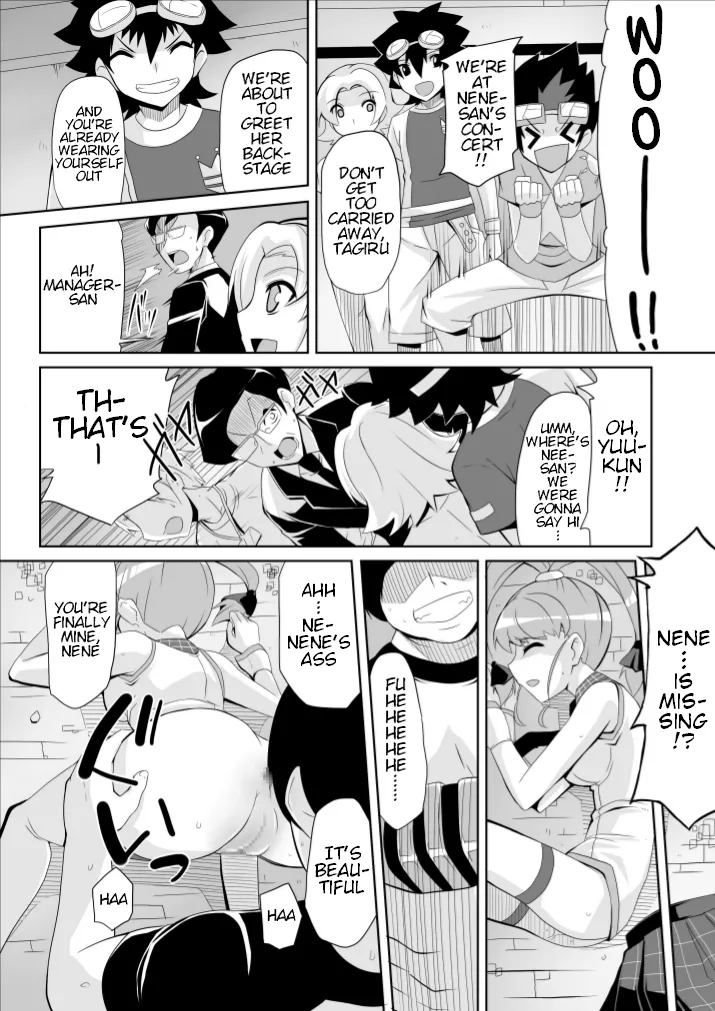[4or5 Works (Chicago)]Re:Nenetize ver 1.5(Digimon Xros Wars) [English] [Digital] Page 9