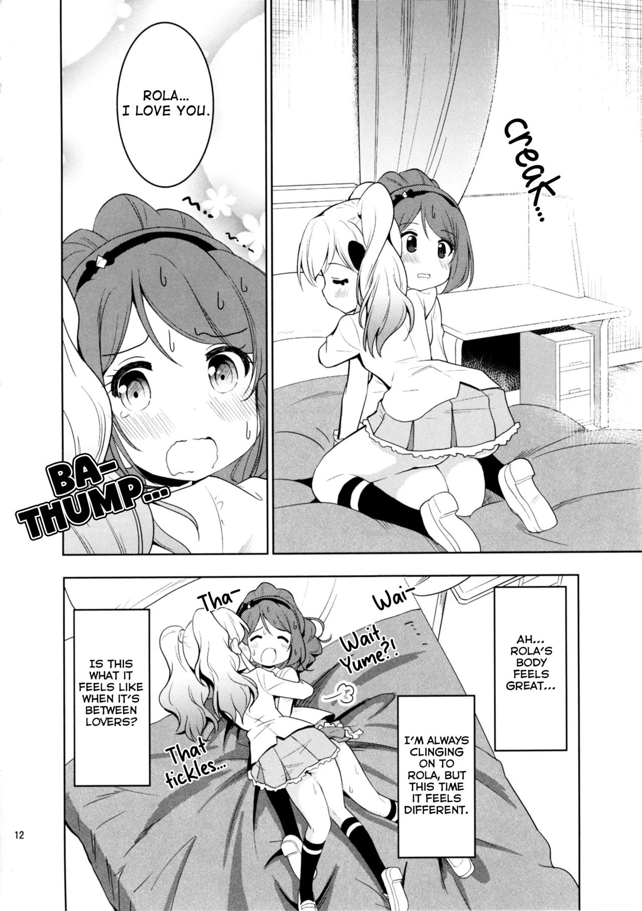 (Geinoujin wa Card ga Inochi! 13) [Teio Tei (Teio)]Sakuraba Rola ga Medetai Tai! | Sakuraba Rola Wants to Fall in LOVE!(Aikatsu Stars!) [English] [Lazy Lily] Page 14