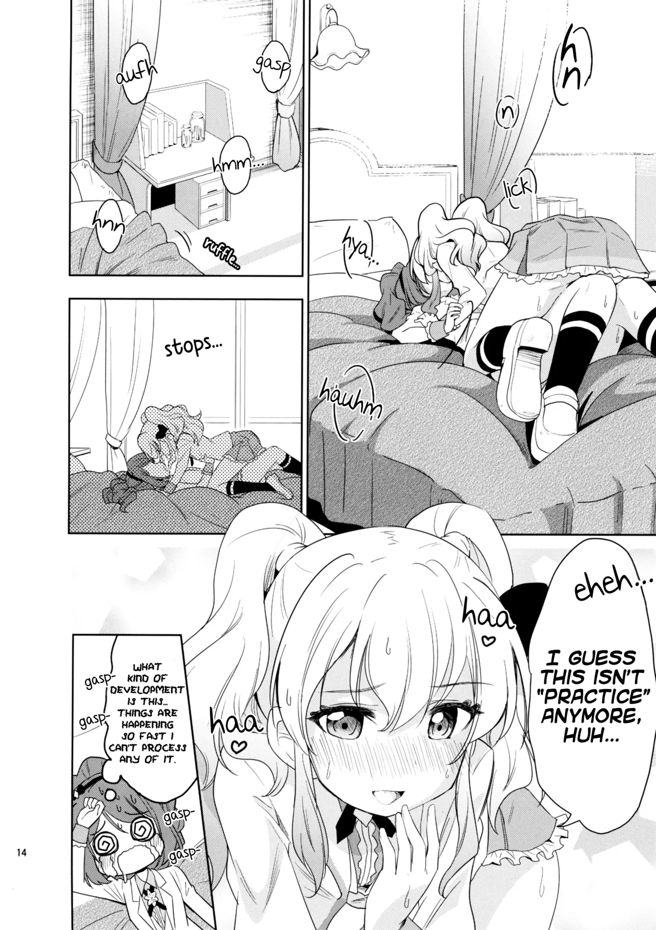 (Geinoujin wa Card ga Inochi! 13) [Teio Tei (Teio)]Sakuraba Rola ga Medetai Tai! | Sakuraba Rola Wants to Fall in LOVE!(Aikatsu Stars!) [English] [Lazy Lily] Page 16