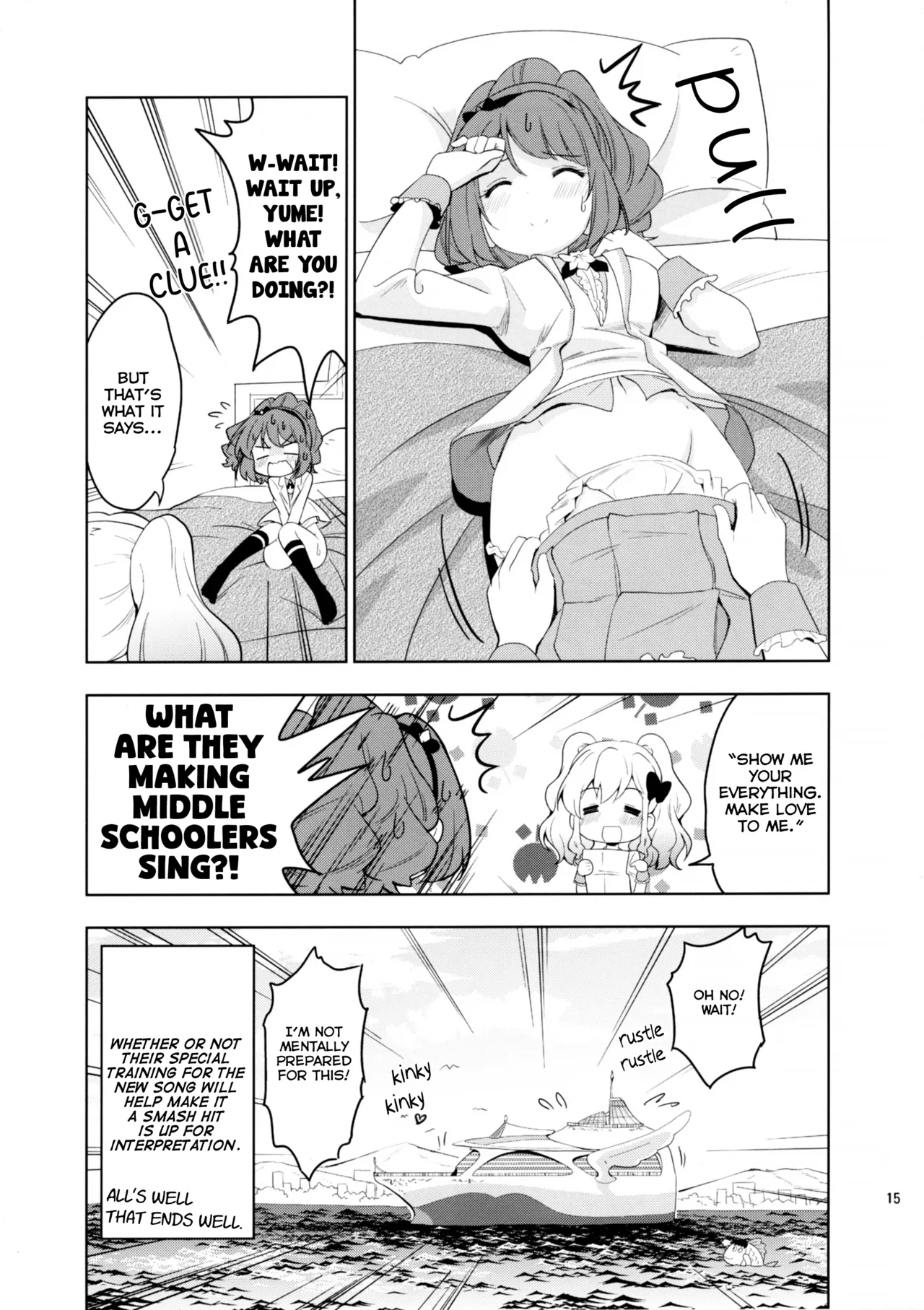 (Geinoujin wa Card ga Inochi! 13) [Teio Tei (Teio)]Sakuraba Rola ga Medetai Tai! | Sakuraba Rola Wants to Fall in LOVE!(Aikatsu Stars!) [English] [Lazy Lily] Page 17