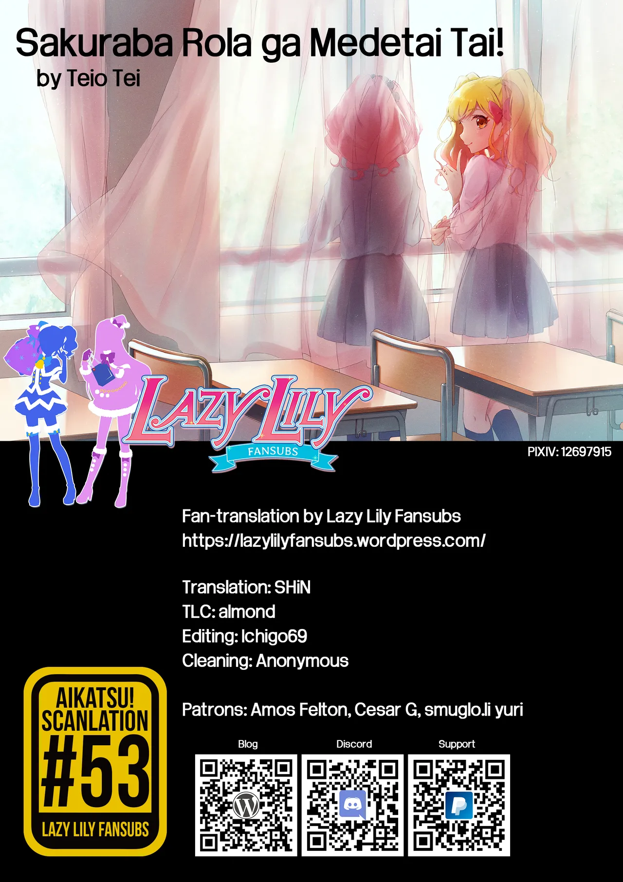(Geinoujin wa Card ga Inochi! 13) [Teio Tei (Teio)]Sakuraba Rola ga Medetai Tai! | Sakuraba Rola Wants to Fall in LOVE!(Aikatsu Stars!) [English] [Lazy Lily] Page 29