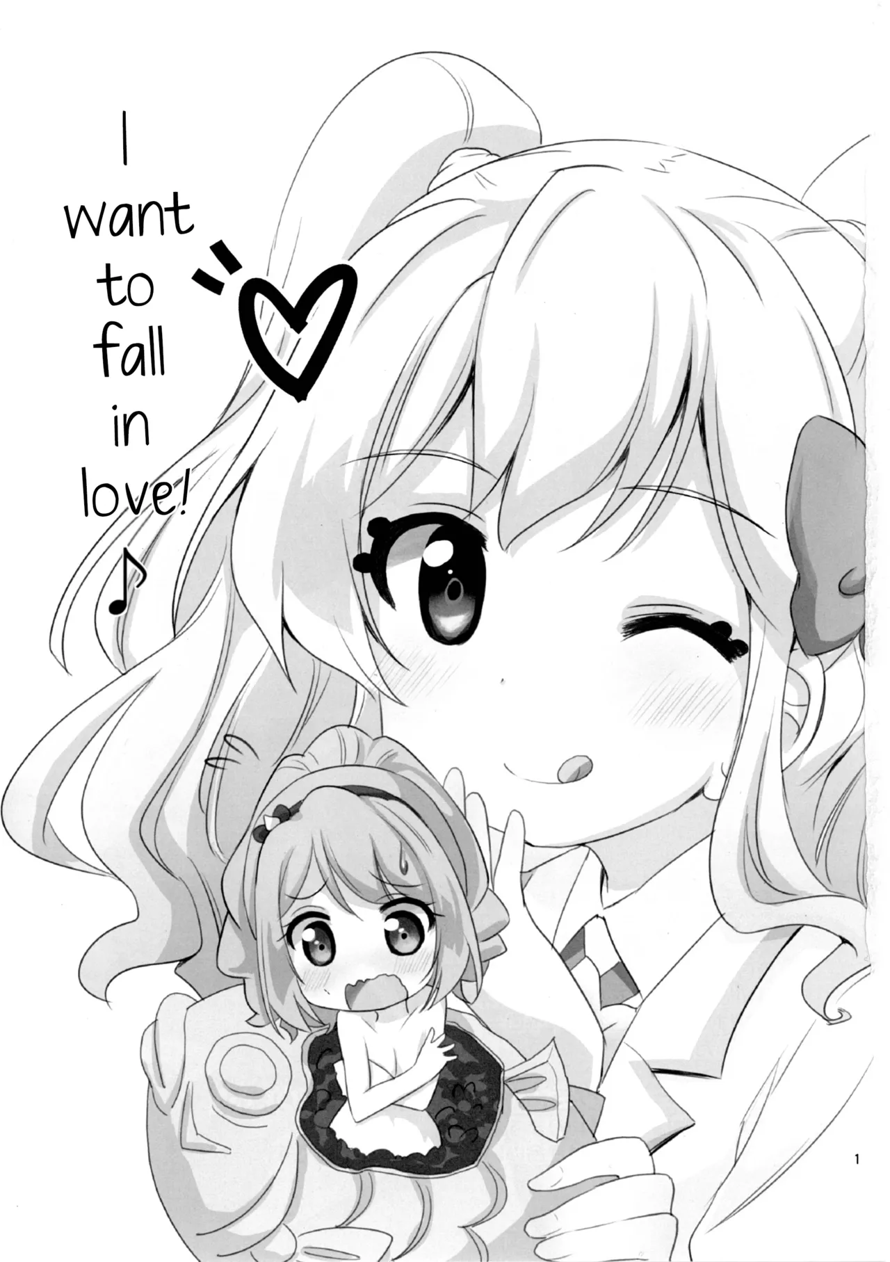 (Geinoujin wa Card ga Inochi! 13) [Teio Tei (Teio)]Sakuraba Rola ga Medetai Tai! | Sakuraba Rola Wants to Fall in LOVE!(Aikatsu Stars!) [English] [Lazy Lily] Page 3