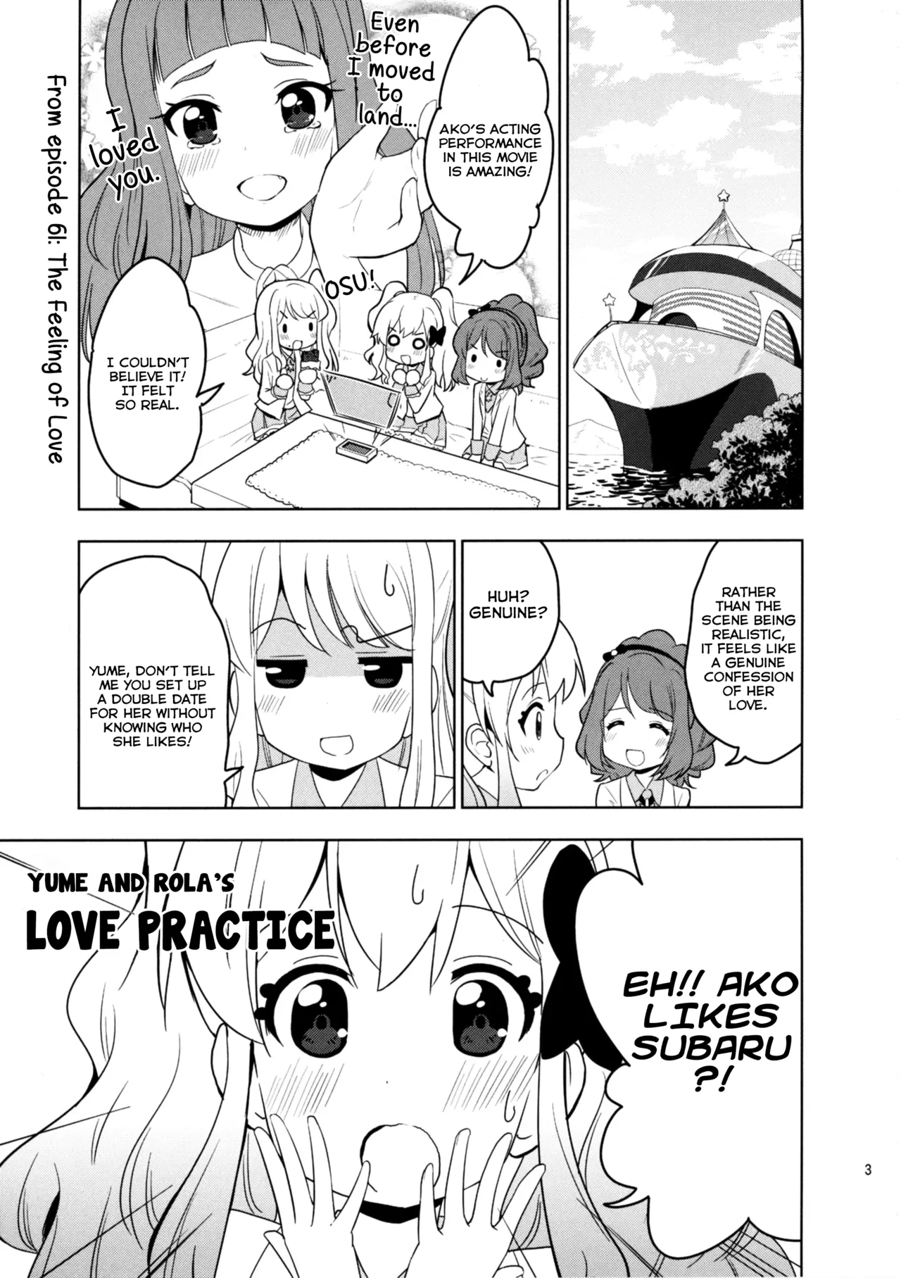(Geinoujin wa Card ga Inochi! 13) [Teio Tei (Teio)]Sakuraba Rola ga Medetai Tai! | Sakuraba Rola Wants to Fall in LOVE!(Aikatsu Stars!) [English] [Lazy Lily] Page 5