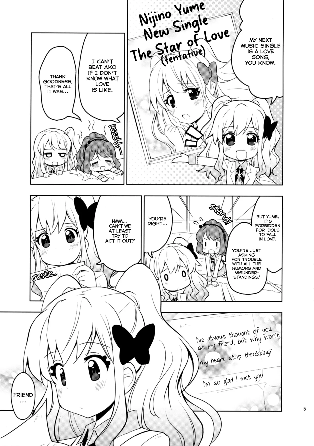 (Geinoujin wa Card ga Inochi! 13) [Teio Tei (Teio)]Sakuraba Rola ga Medetai Tai! | Sakuraba Rola Wants to Fall in LOVE!(Aikatsu Stars!) [English] [Lazy Lily] Page 7