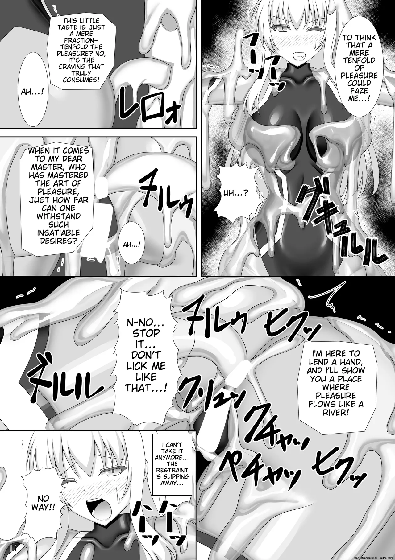 [Misty Wind (Kirishima Fuuki)]Taima Senkiden Hachi | Exorcist Flash Princess Chronicles Volume 8[English] [Digital] Page 12