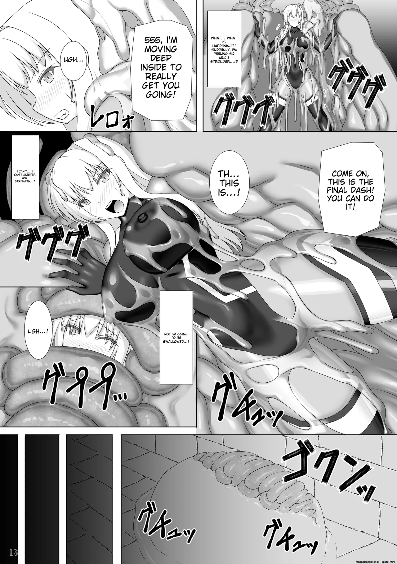 [Misty Wind (Kirishima Fuuki)]Taima Senkiden Hachi | Exorcist Flash Princess Chronicles Volume 8[English] [Digital] Page 14