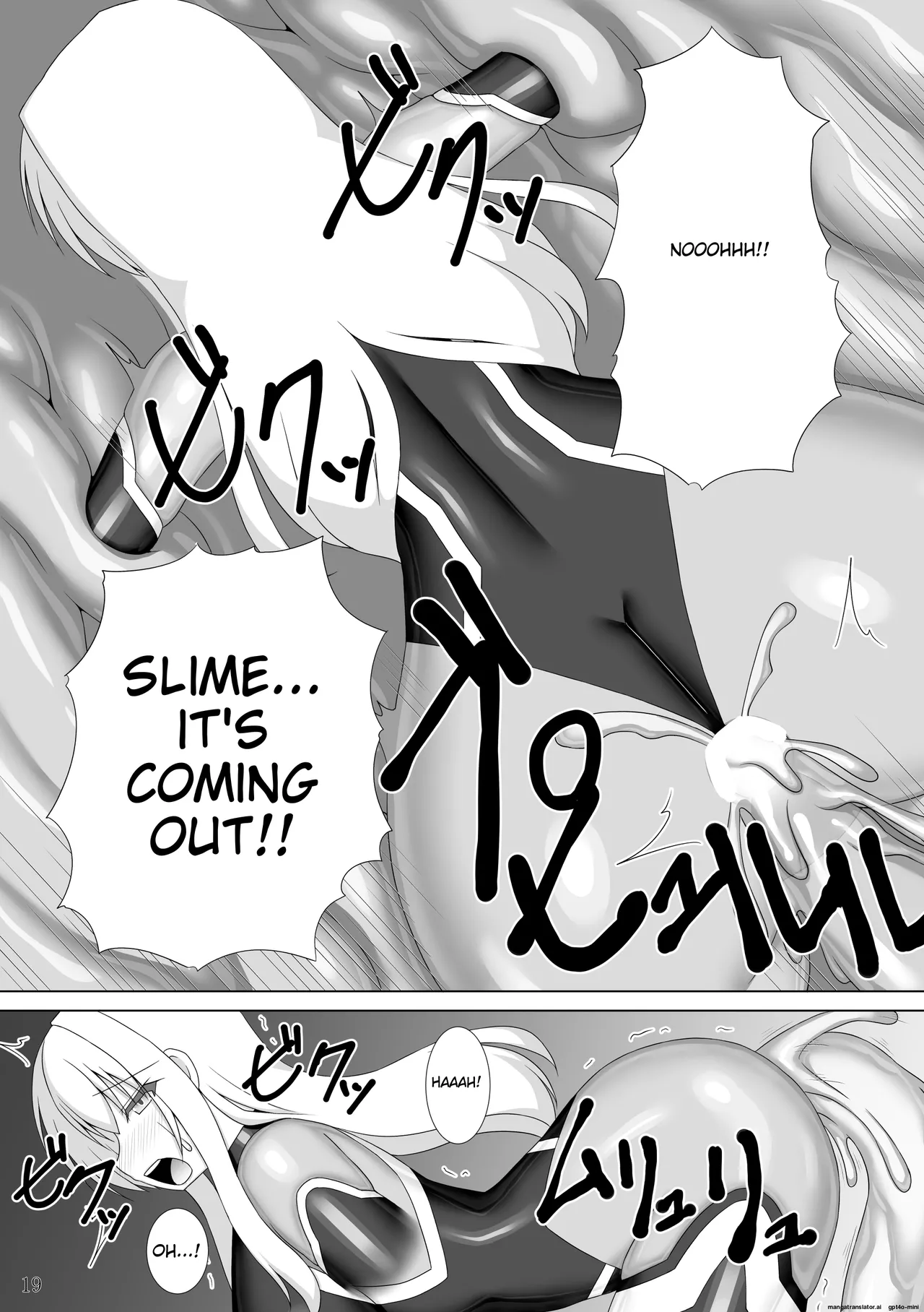 [Misty Wind (Kirishima Fuuki)]Taima Senkiden Hachi | Exorcist Flash Princess Chronicles Volume 8[English] [Digital] Page 20
