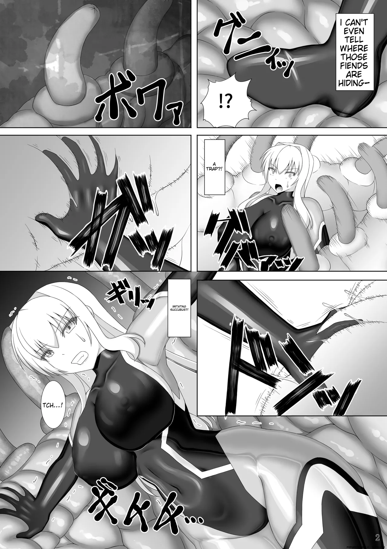 [Misty Wind (Kirishima Fuuki)]Taima Senkiden Hachi | Exorcist Flash Princess Chronicles Volume 8[English] [Digital] Page 3