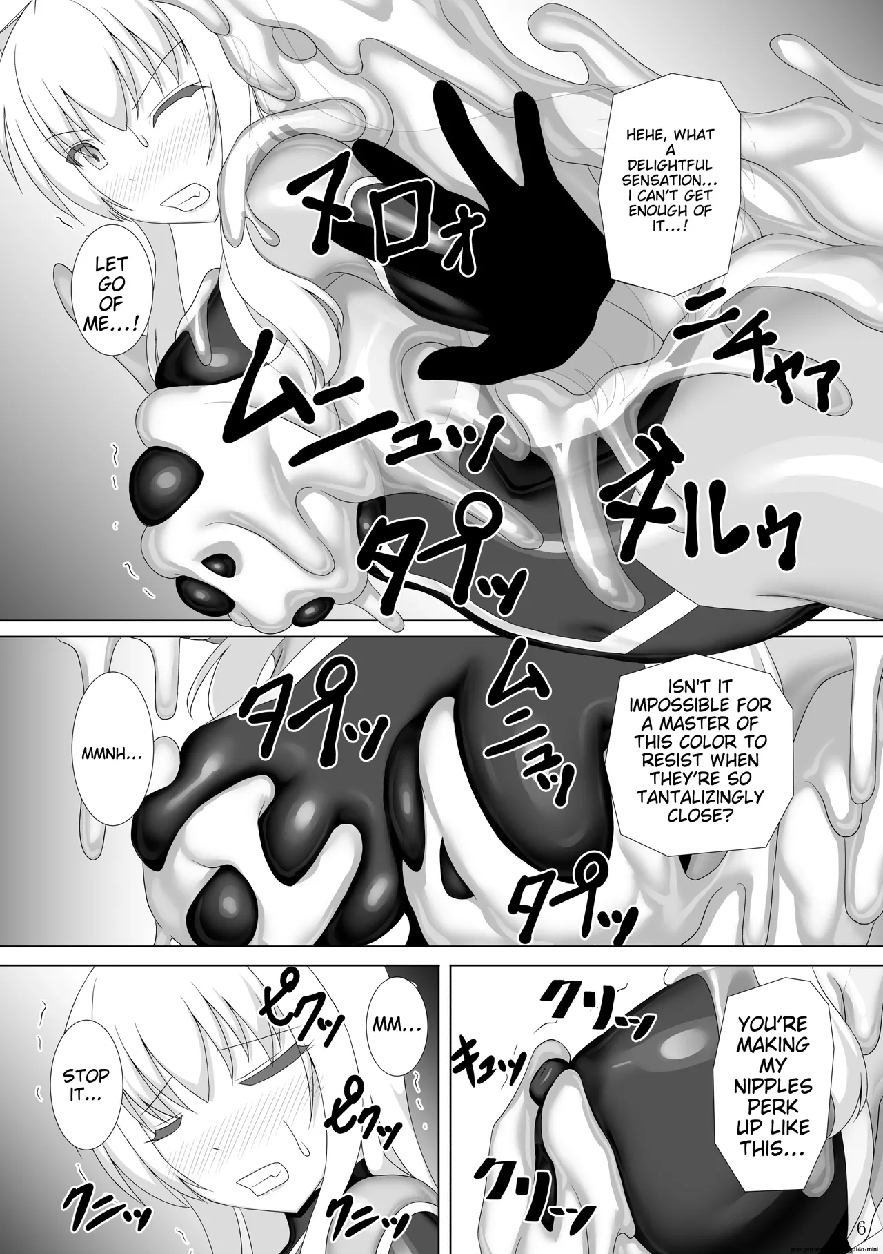 [Misty Wind (Kirishima Fuuki)]Taima Senkiden Hachi | Exorcist Flash Princess Chronicles Volume 8[English] [Digital] Page 7