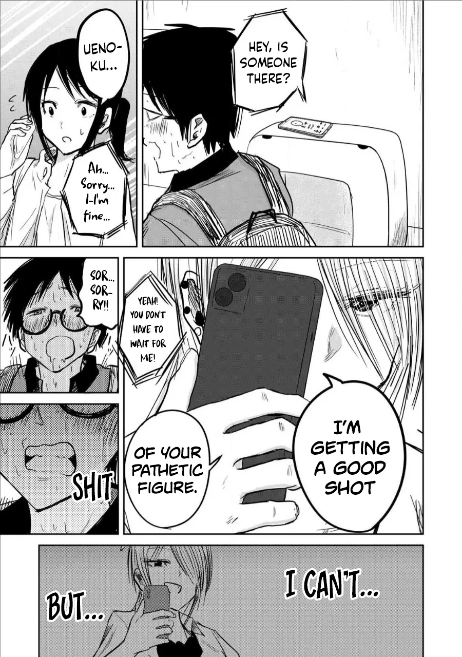 [Nakaura Tomoki]Ueno-kun Has Been Developed Chapter 7[English] Page 11