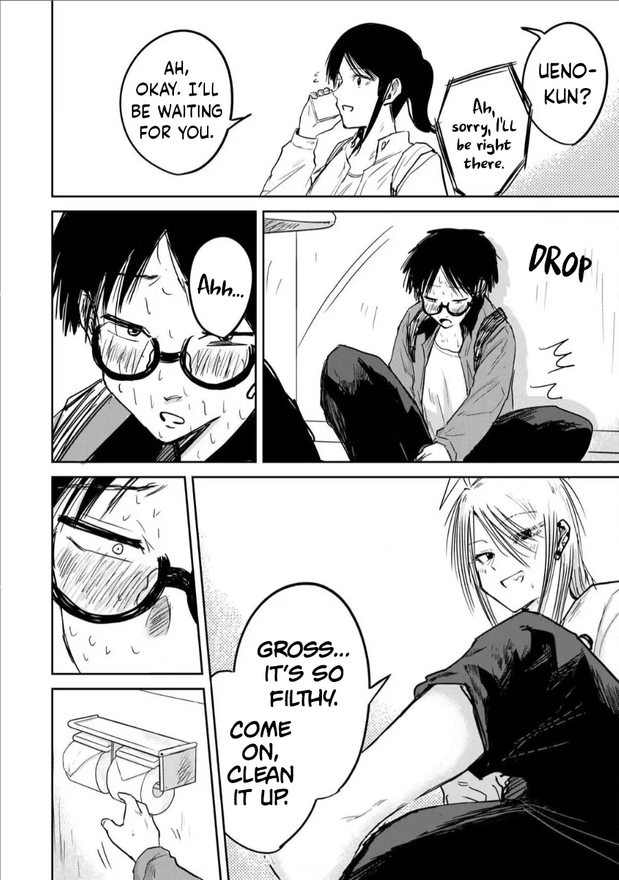 [Nakaura Tomoki]Ueno-kun Has Been Developed Chapter 7[English] Page 13