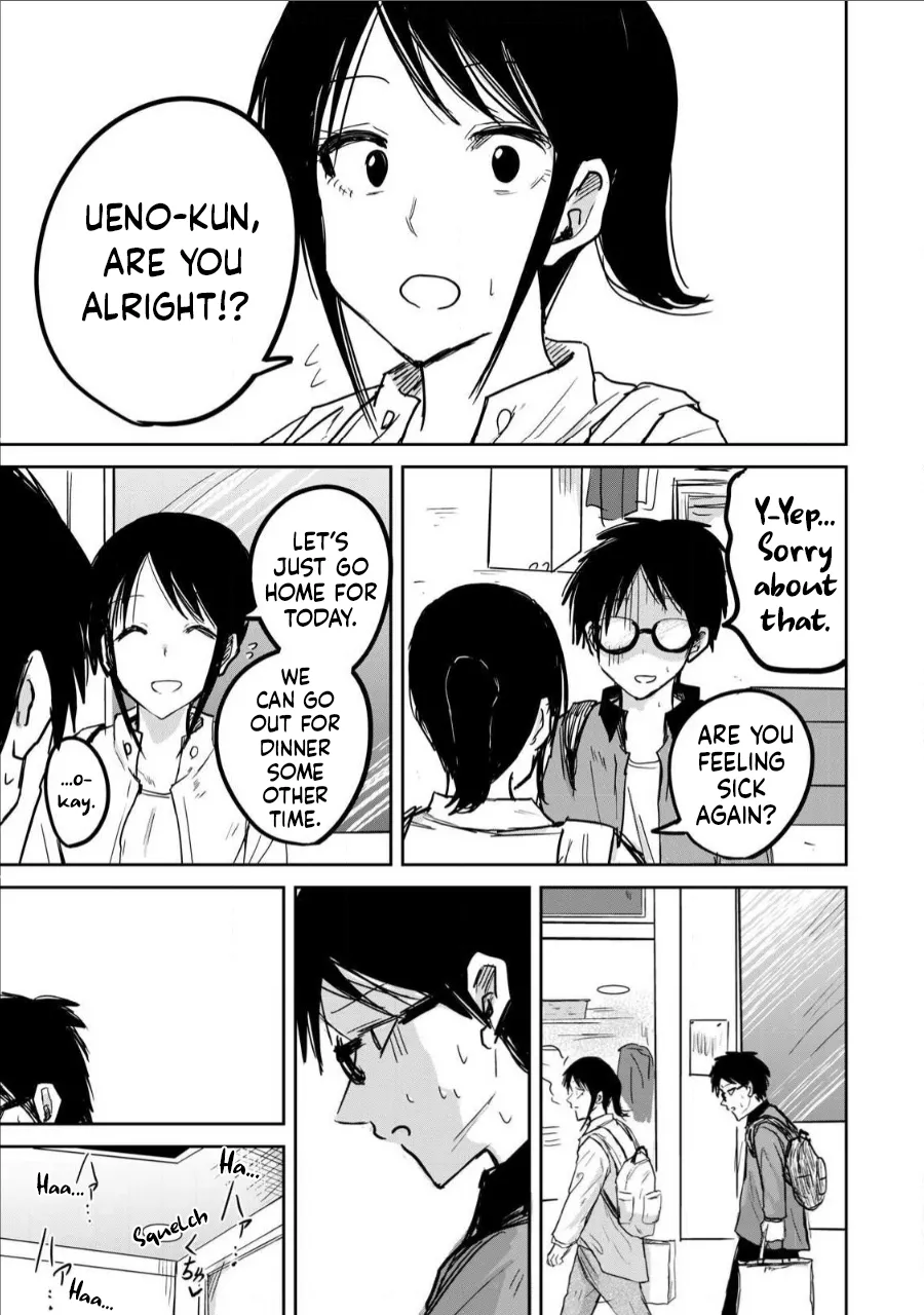 [Nakaura Tomoki]Ueno-kun Has Been Developed Chapter 7[English] Page 16