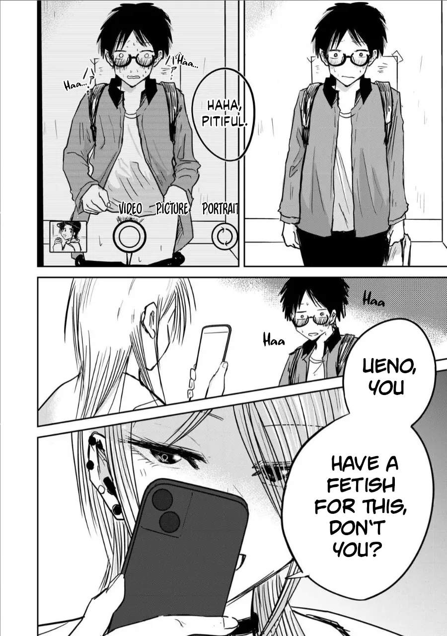 [Nakaura Tomoki]Ueno-kun Has Been Developed Chapter 7[English] Page 4