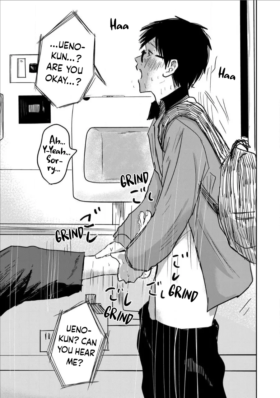 [Nakaura Tomoki]Ueno-kun Has Been Developed Chapter 7[English] Page 9