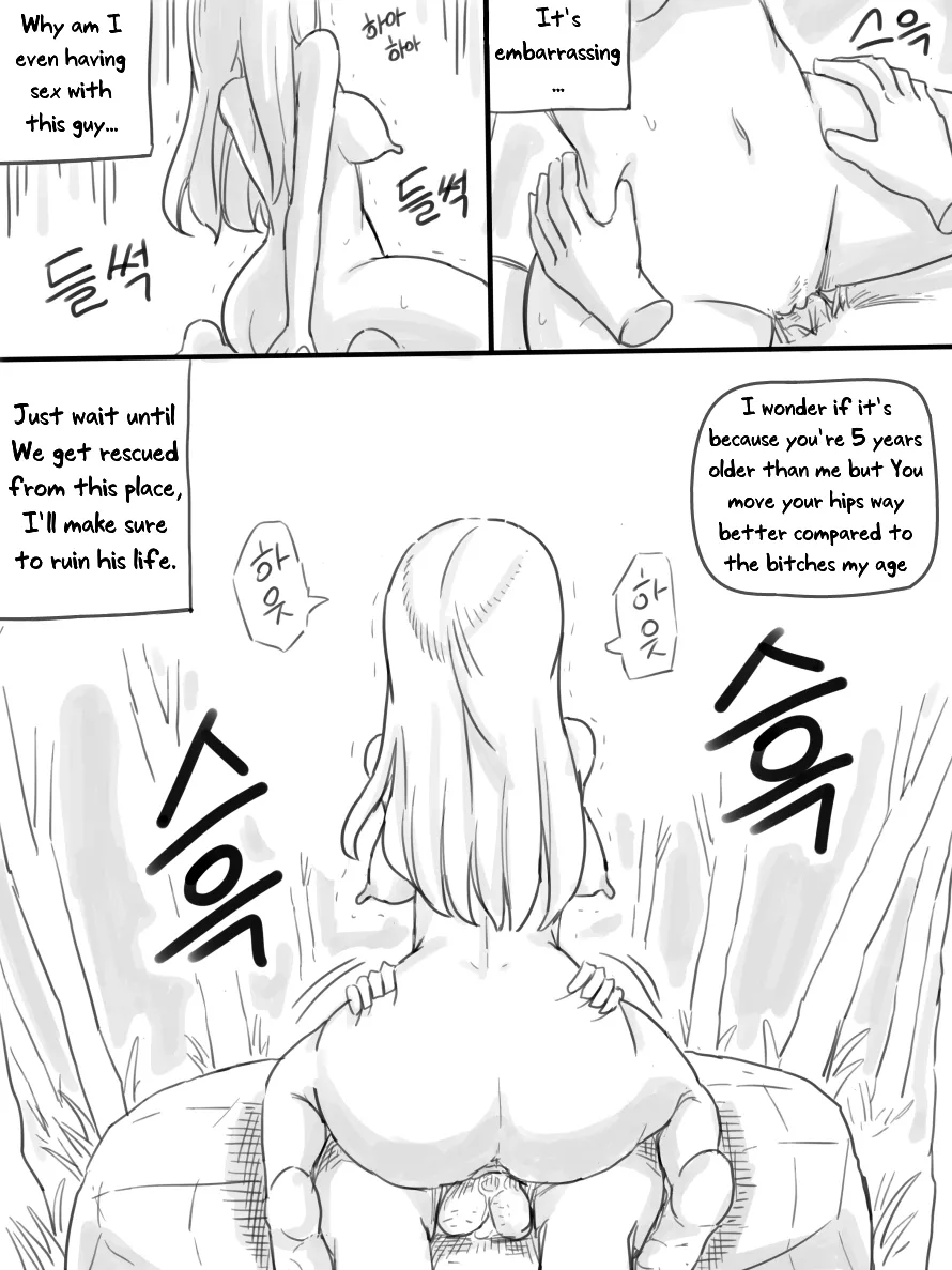 [nisino]Deserted Island[English] [Uncle Bane] (B&W Version) Page 10