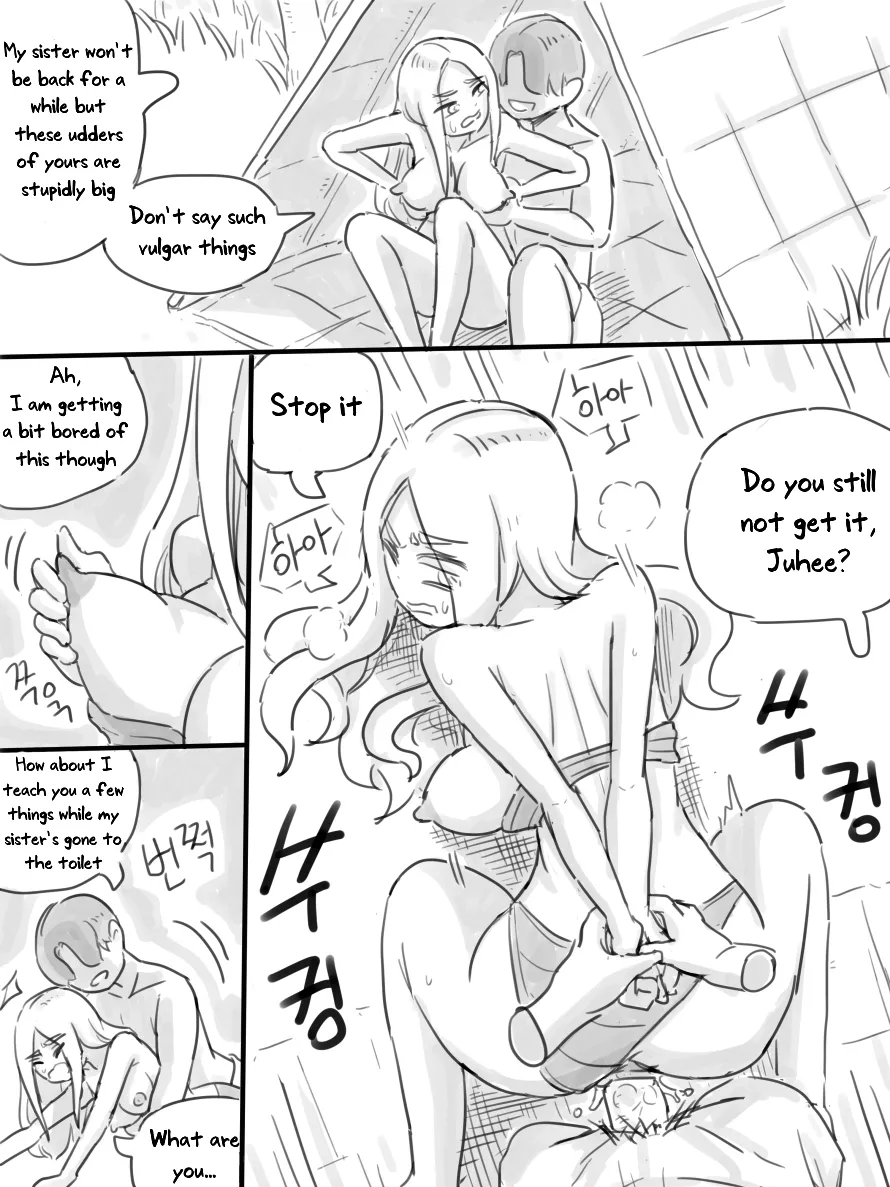 [nisino]Deserted Island[English] [Uncle Bane] (B&W Version) Page 17
