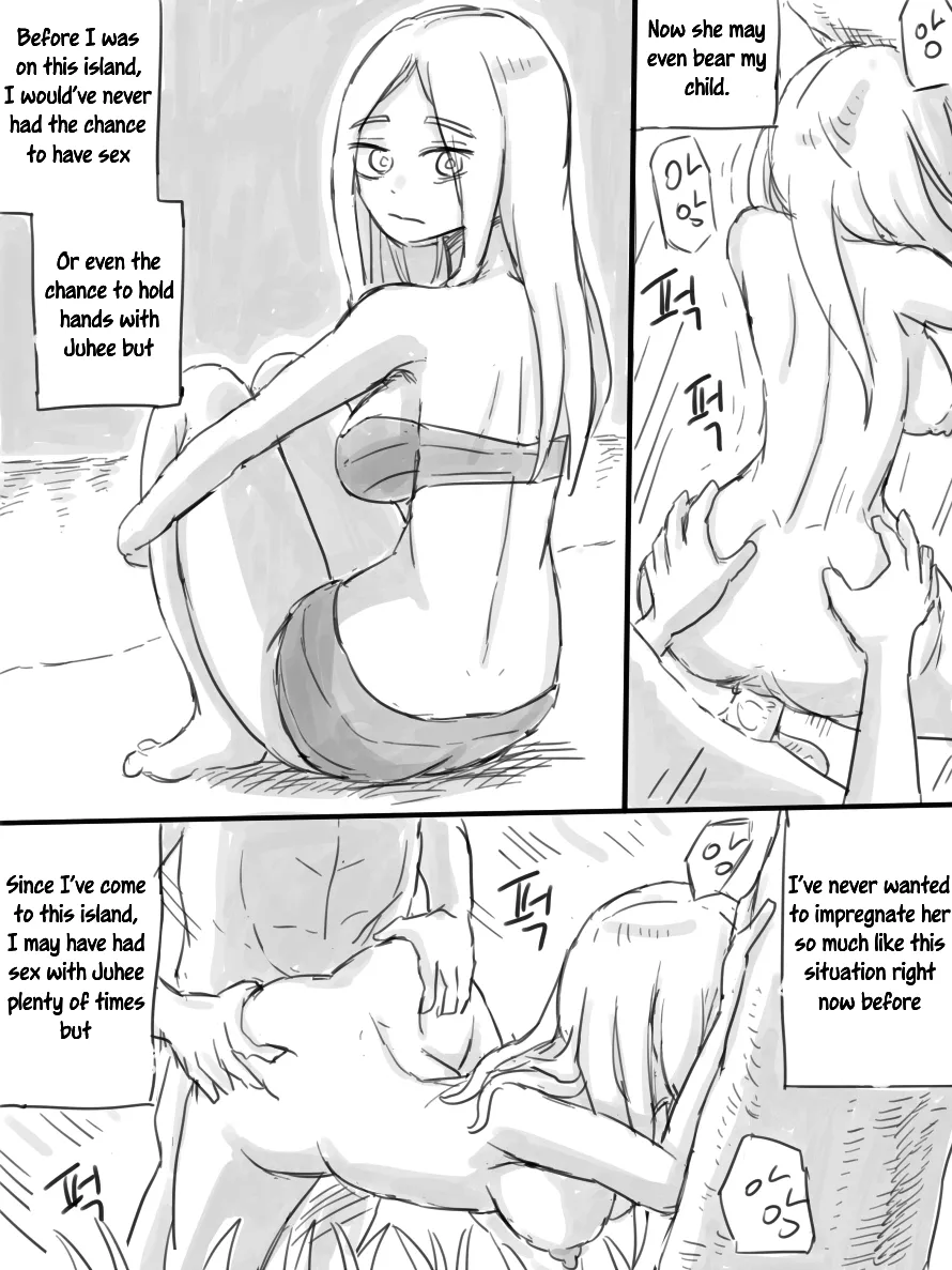 [nisino]Deserted Island[English] [Uncle Bane] (B&W Version) Page 56