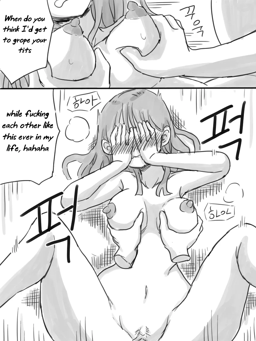 [nisino]Deserted Island[English] [Uncle Bane] (B&W Version) Page 67