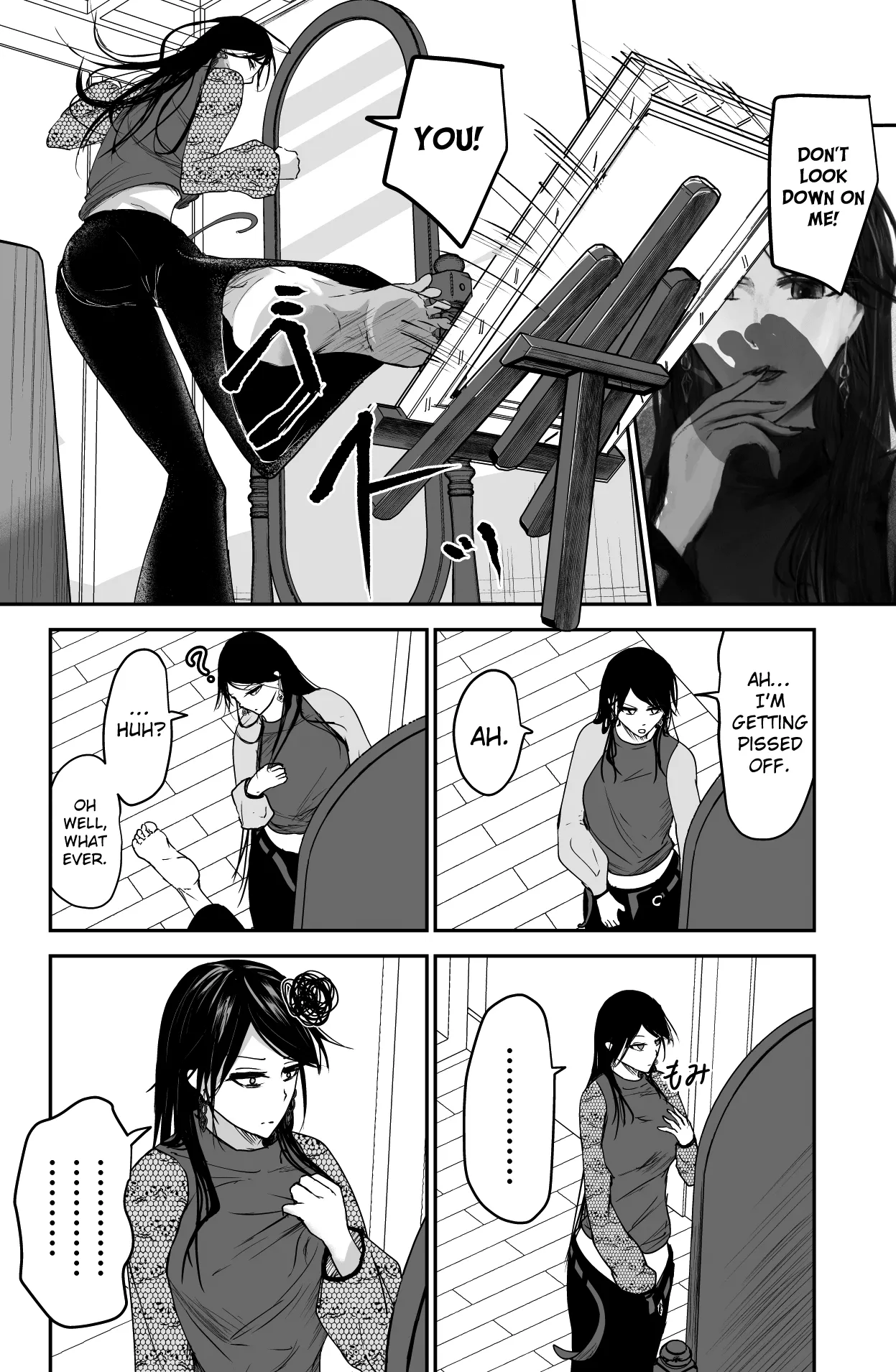 [Ringojam (Ringo)]Black Canvas[English] [hardcase8translates] Page 11