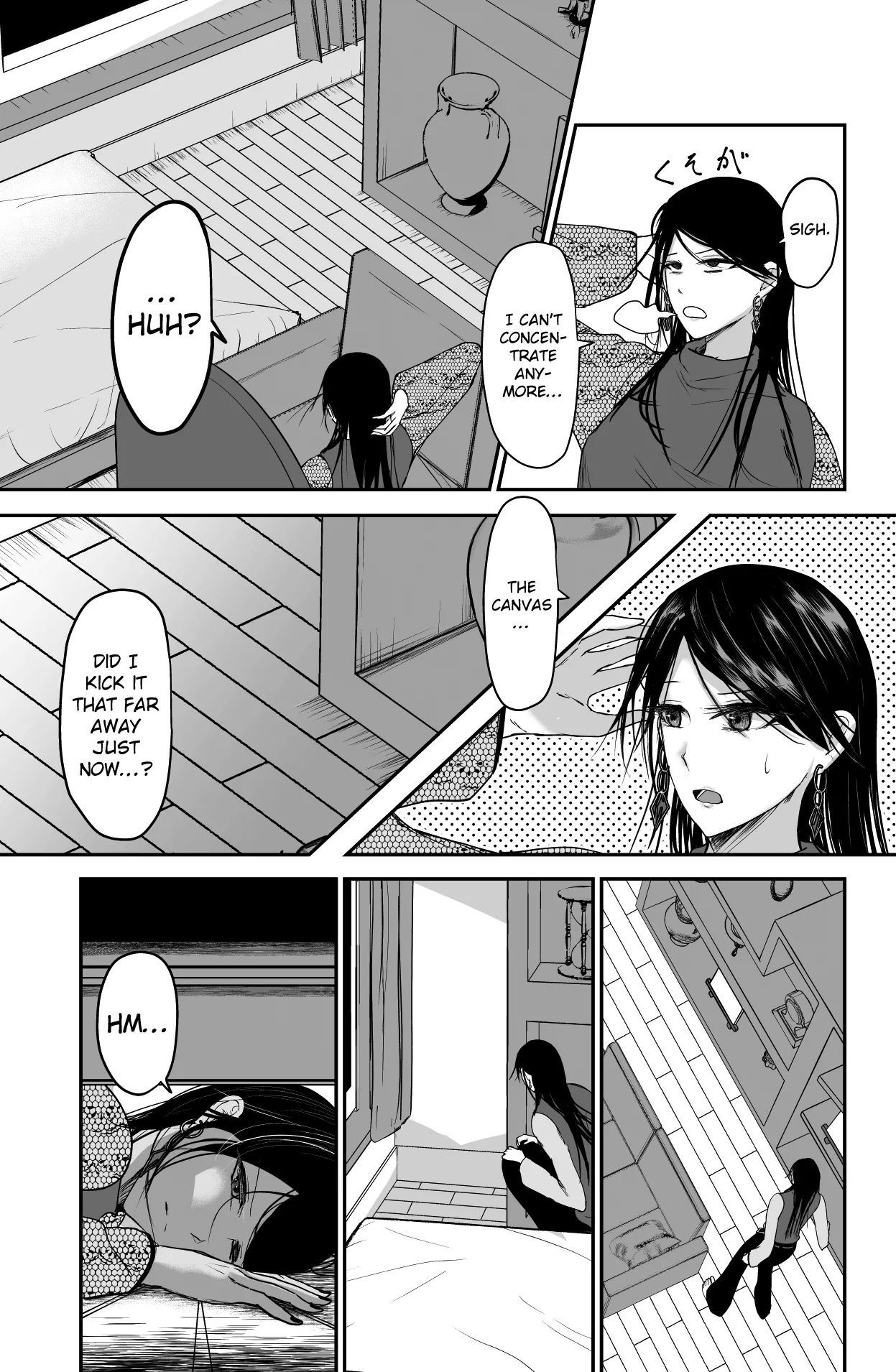 [Ringojam (Ringo)]Black Canvas[English] [hardcase8translates] Page 12