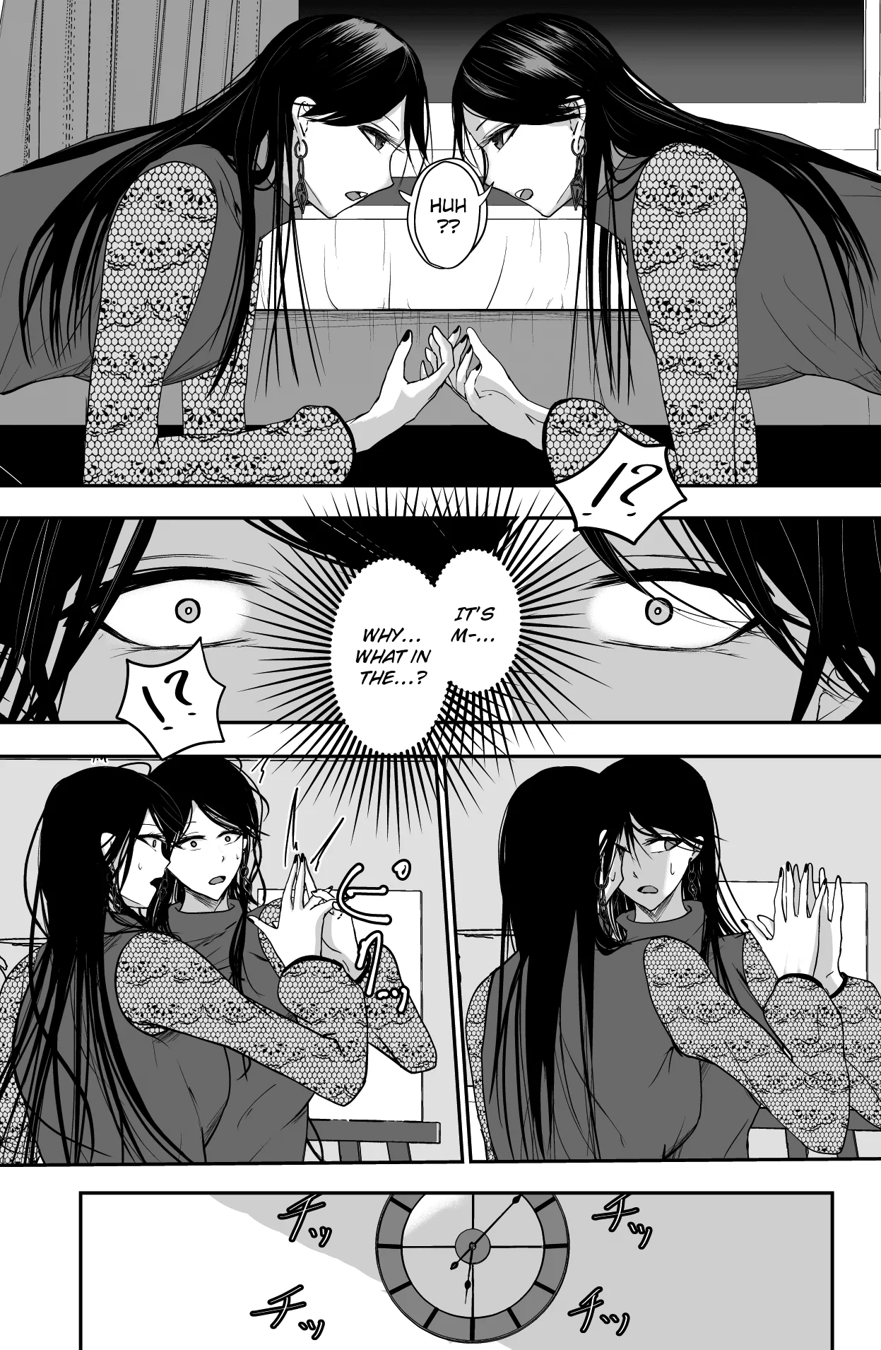 [Ringojam (Ringo)]Black Canvas[English] [hardcase8translates] Page 14