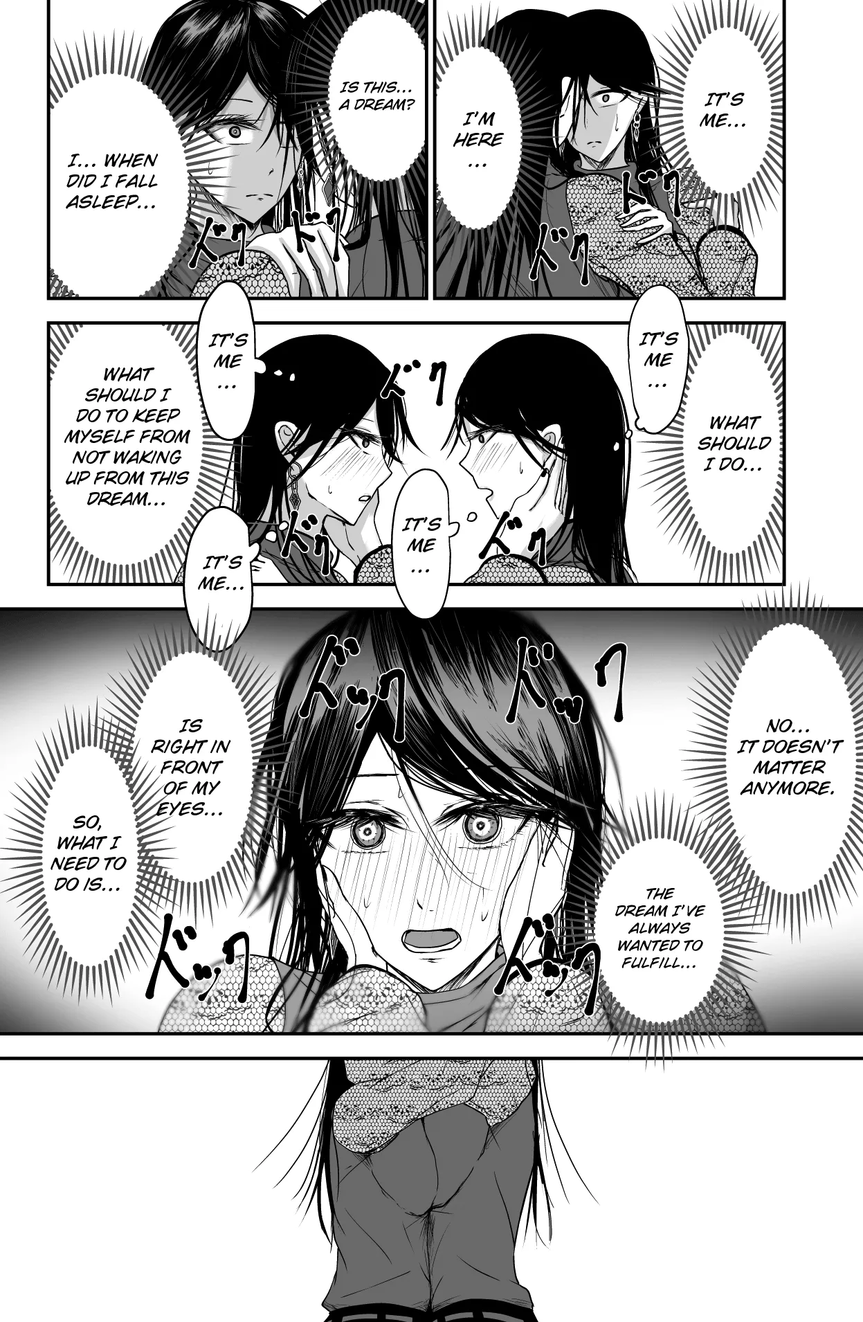 [Ringojam (Ringo)]Black Canvas[English] [hardcase8translates] Page 15